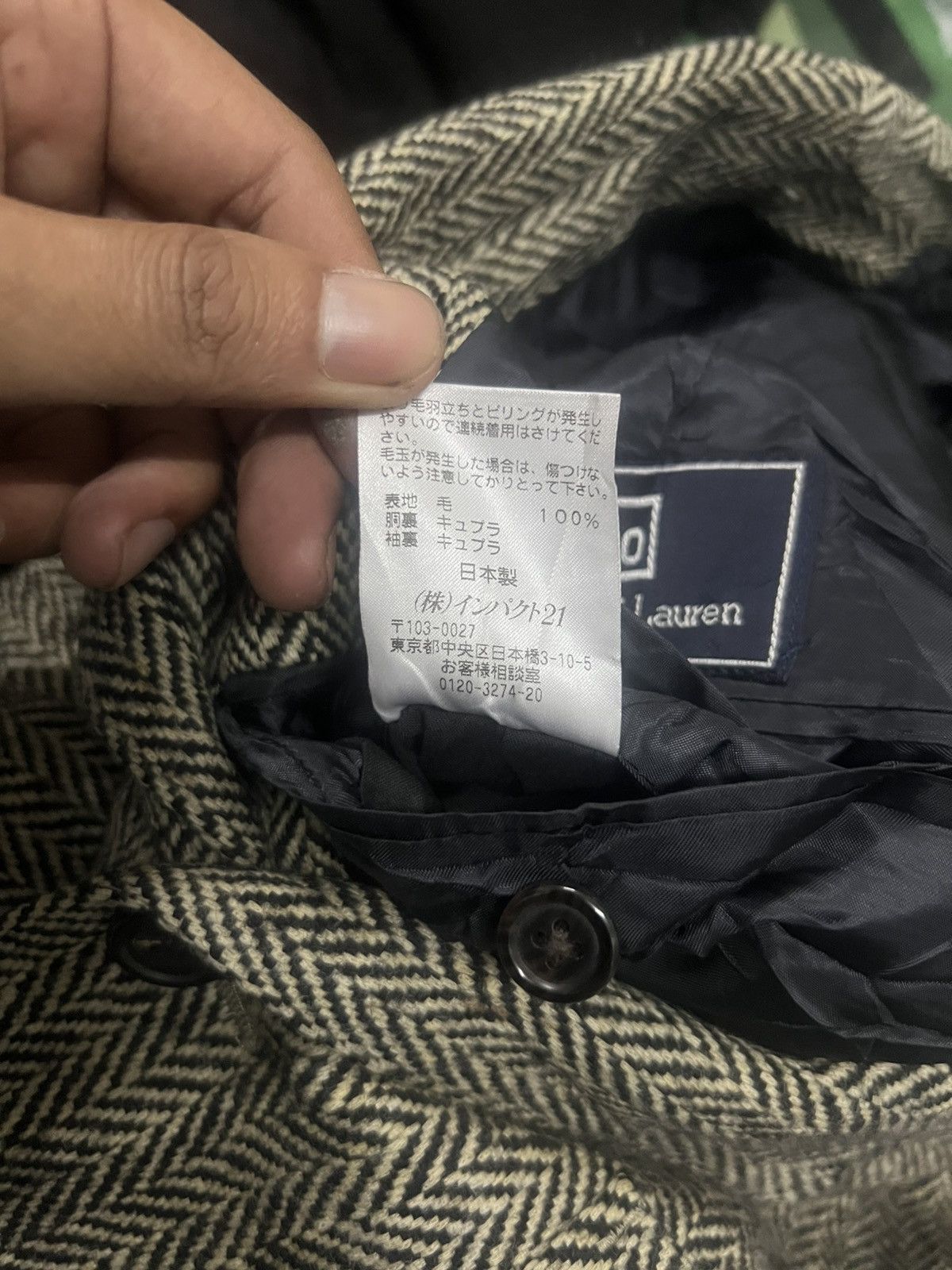 Polo Ralph Lauren Vintage Polo Ralph Lauren Blazer Size 38L - 6 Thumbnail