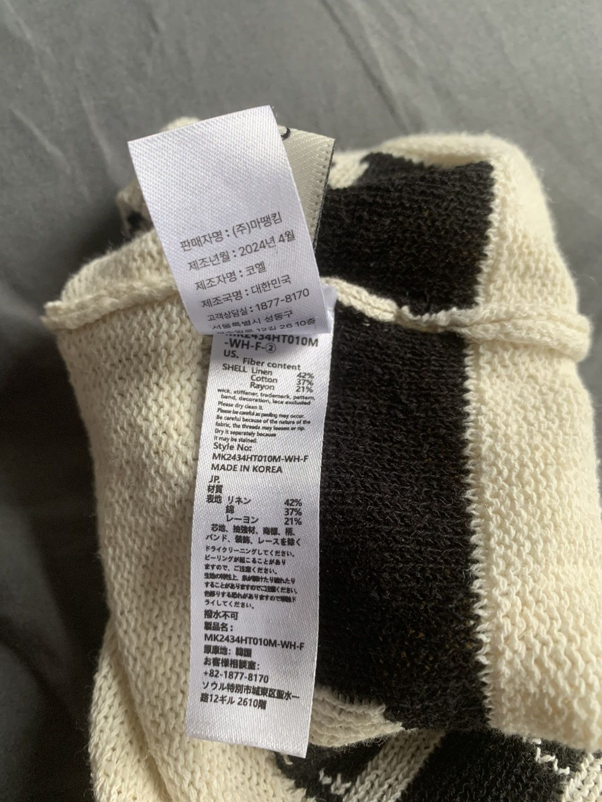 Matin Kim Matin Kim Knitted Beanie Size ONE SIZE - 4 Thumbnail