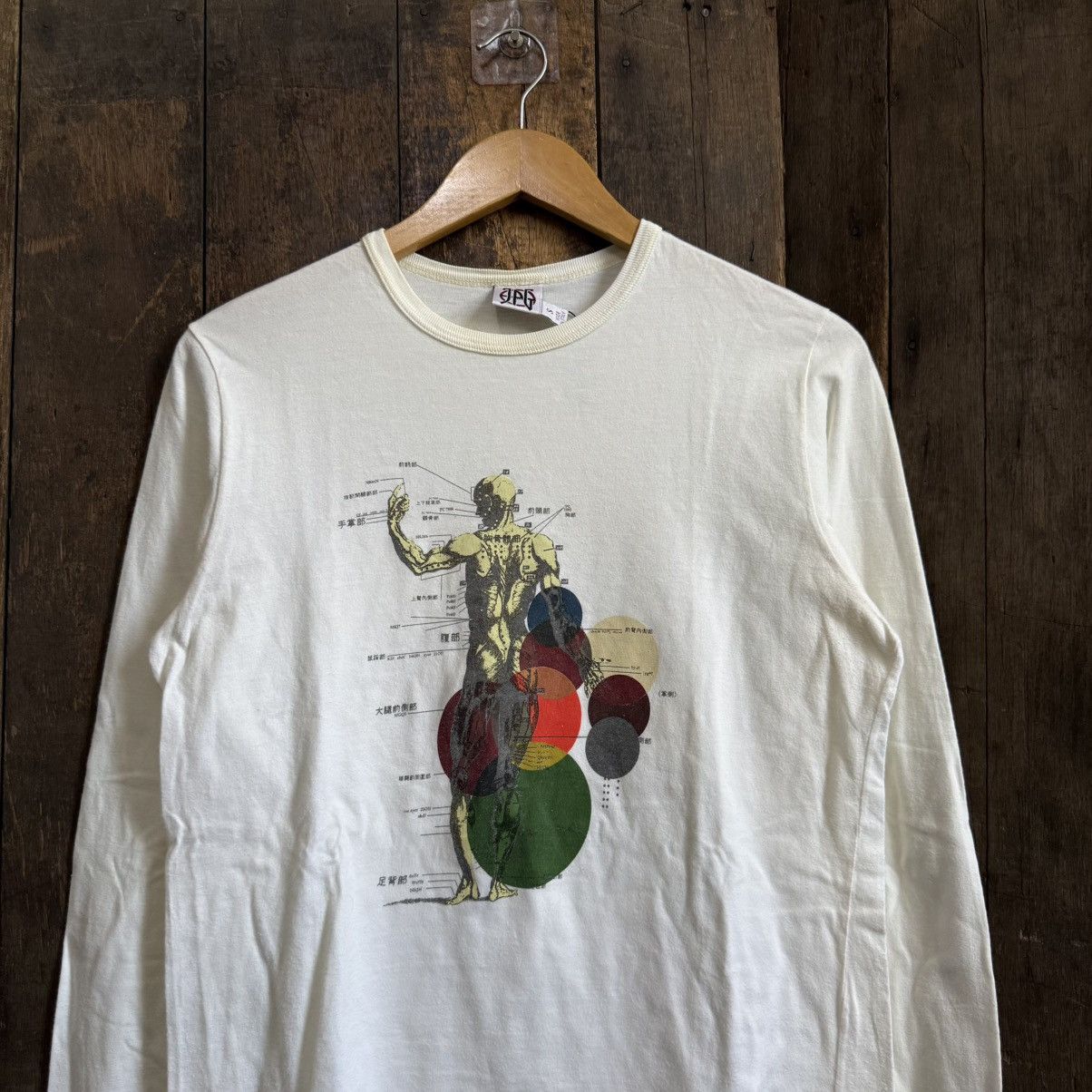 Jean Paul Gaultier Vintage JPG Jean Paul Gaultier Human Anatomy Shirt Size US S / EU 44-46 / 1 - 2 Thumbnail