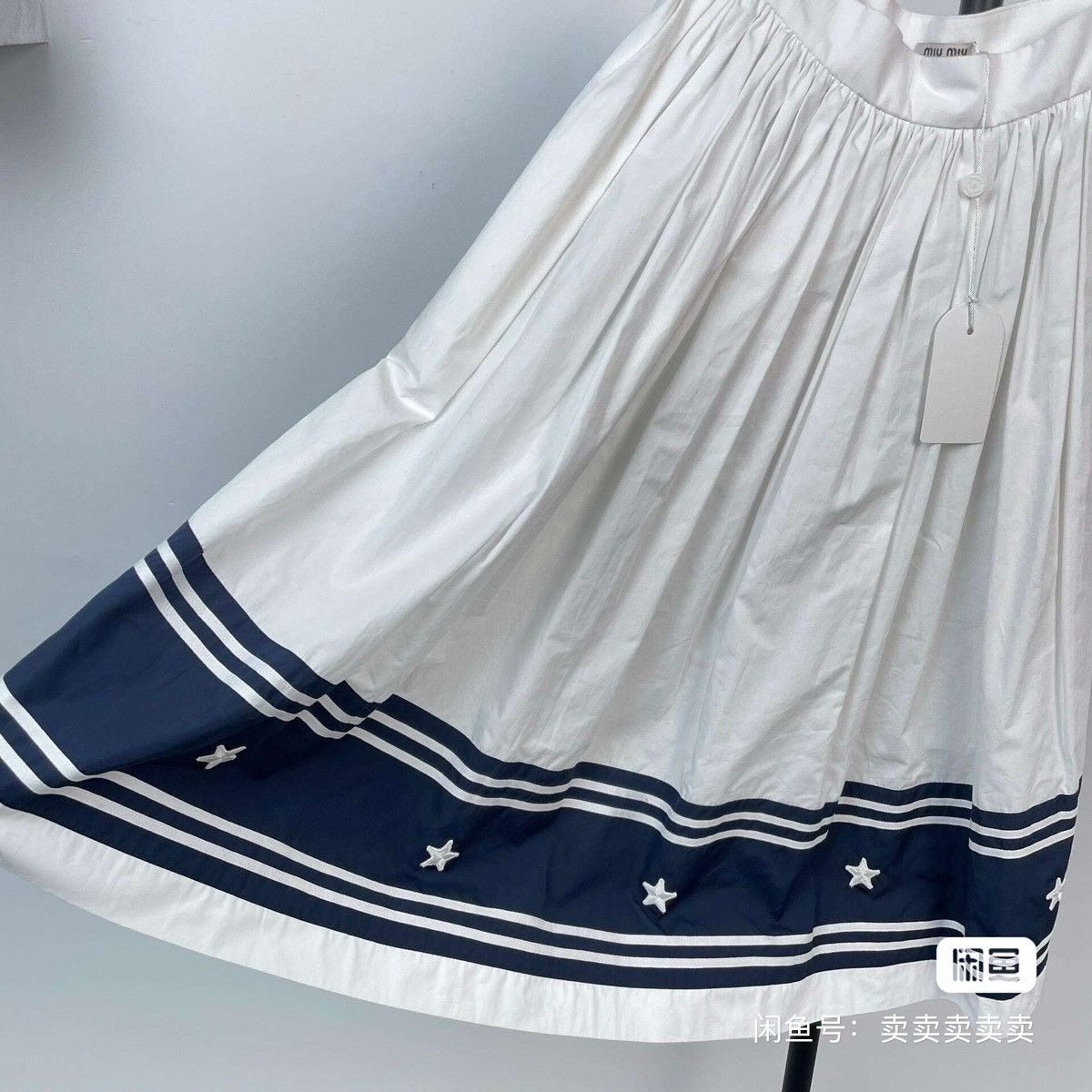 Miu Miu Miu Miu White skirt XY Size M / US 6-8 / IT 42-44 - 4 Thumbnail