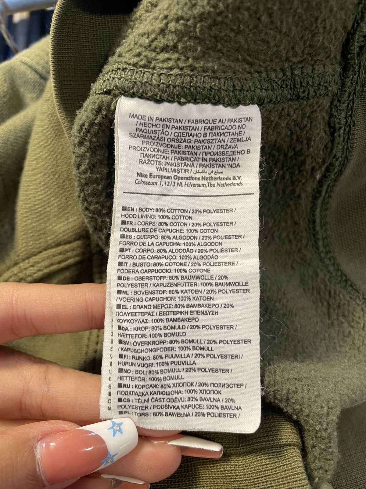 Nike Y2K Nike Hoodie Size US S / EU 44-46 / 1 - 8 Thumbnail