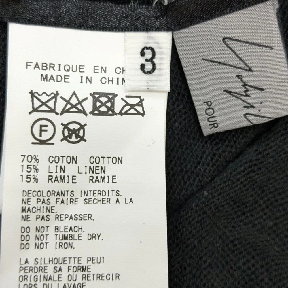 Yohji Yamamoto Yohji Yamamoto pour homme/ 12G4PLY PLAIN LIGHT CARDIGAN Size US L / EU 52-54 / 3 - 5 Thumbnail