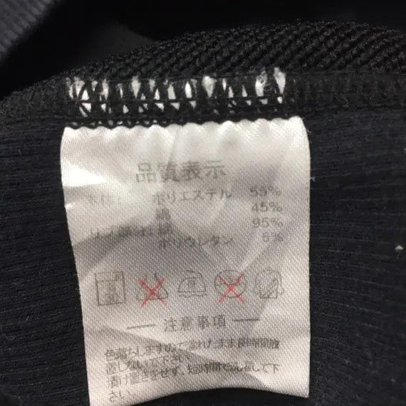 Other ATHLETA Hoodie Sweatshirt Big Logo Spell Out Streetwear Size US L / EU 52-54 / 3 - 9 Thumbnail