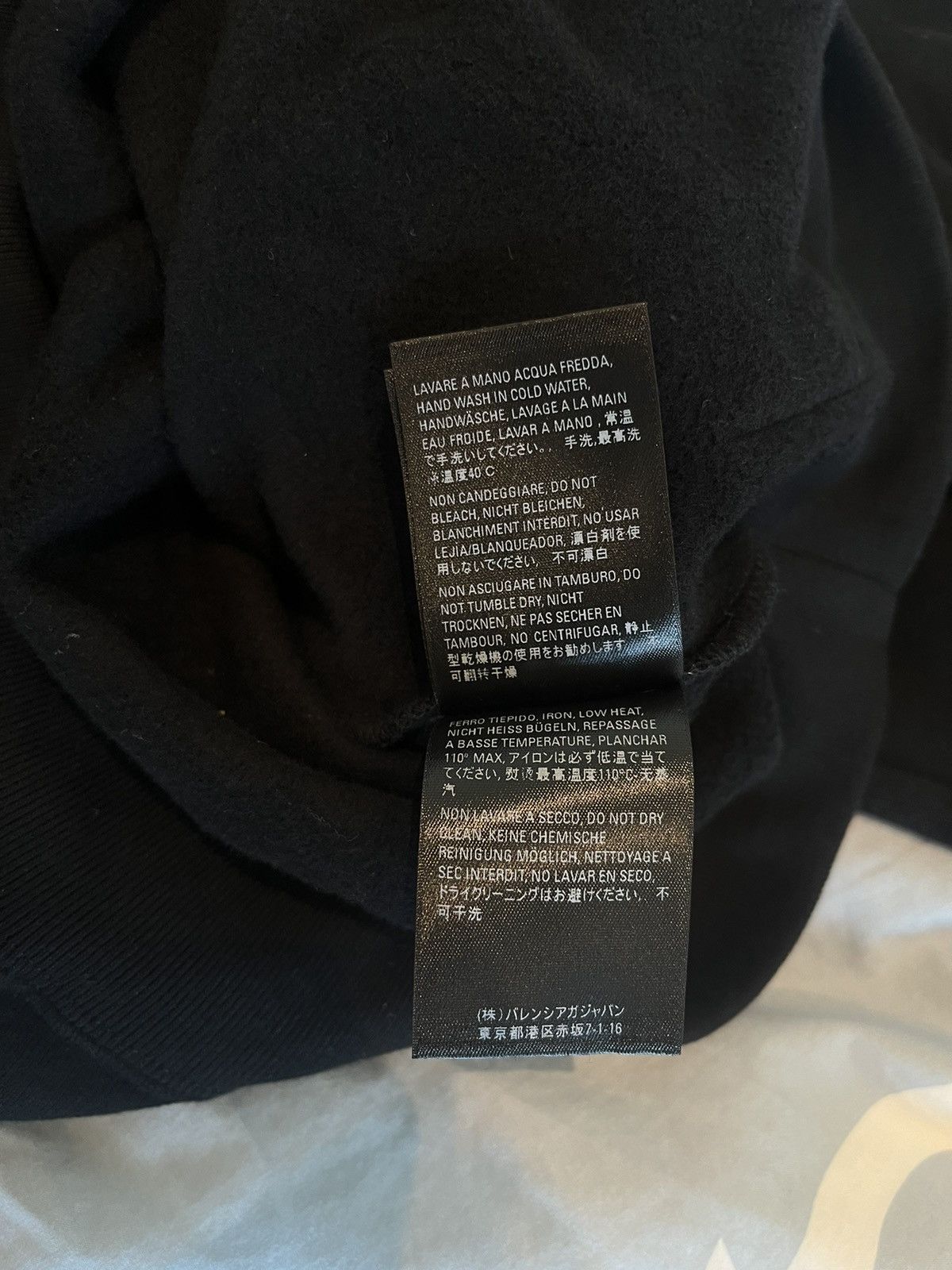 Balenciaga Playstation PS5 Fitted Hoodie