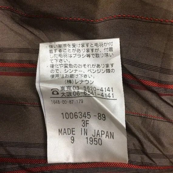 Aquascutum AQUASCUTUM of London Jacket Coat Streetwear Made in Japan Size US M / EU 48-50 / 2 - 9 Thumbnail