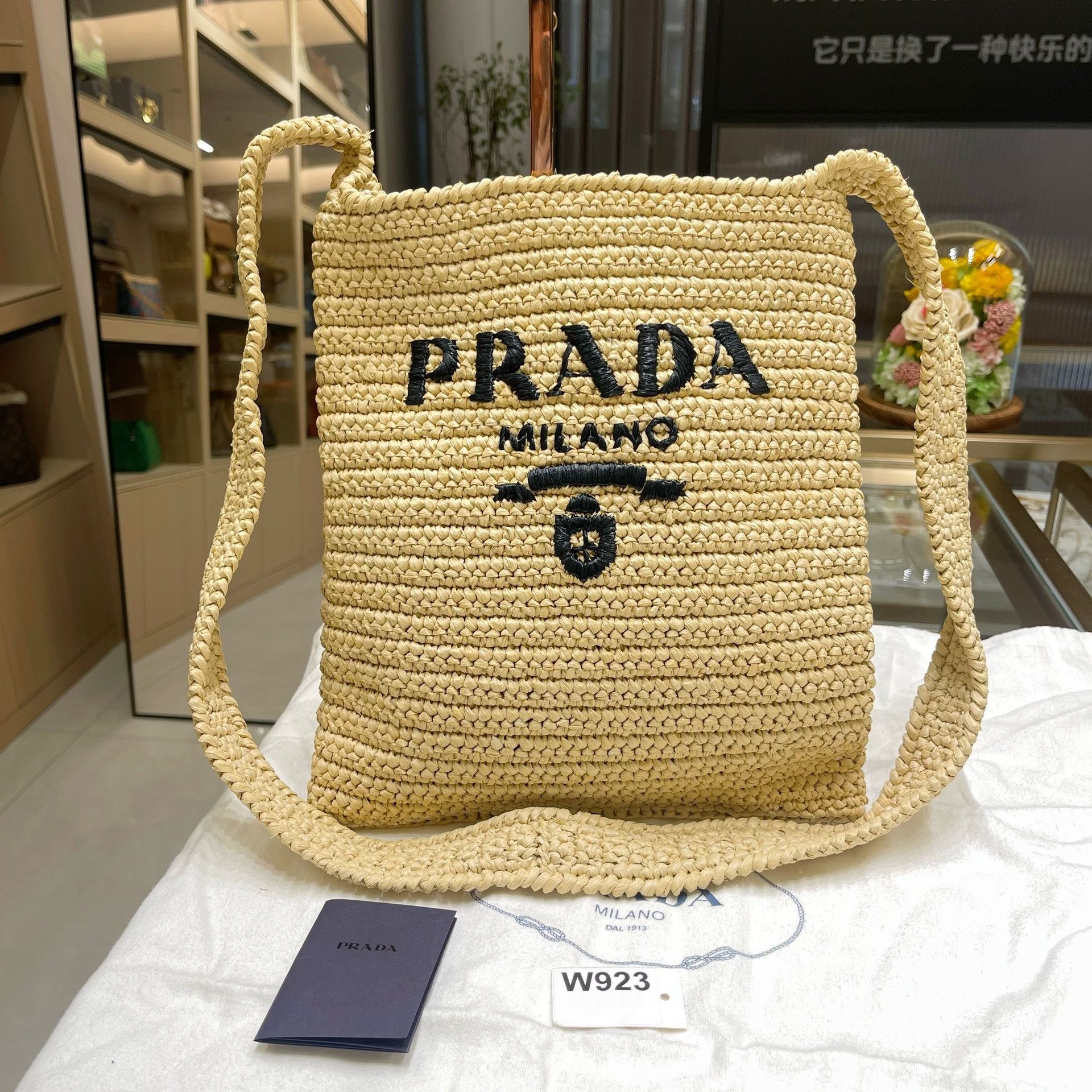 Prada Pre-loved Bag Very good condition Size ONE SIZE - 1 Thumbnail