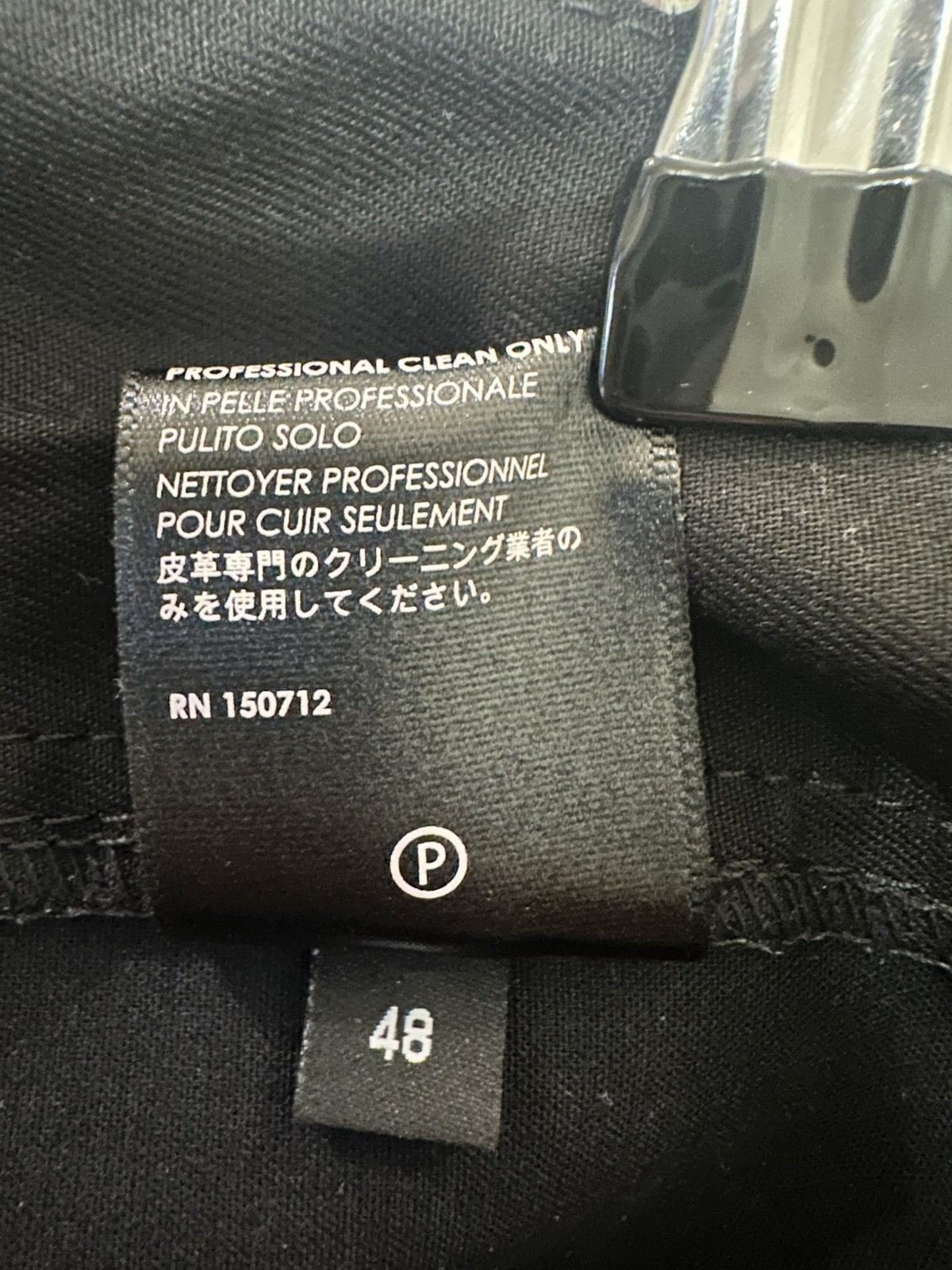 Amiri Amiri Leather Jogging Pant Size US 32 / EU 48 - 15 Thumbnail