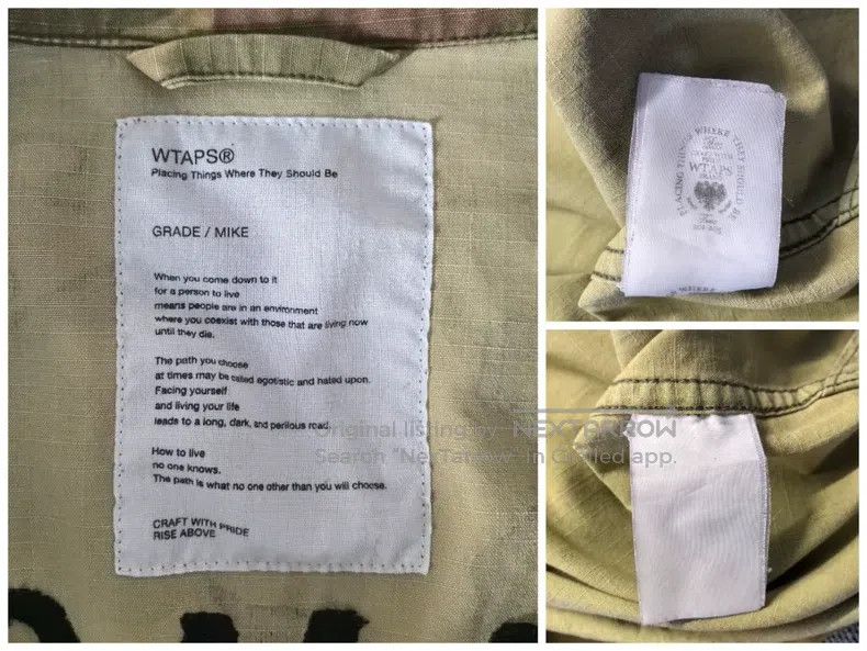Wtaps Wtaps Camouflage shirt Size US M / EU 48-50 / 2 - 4 Thumbnail