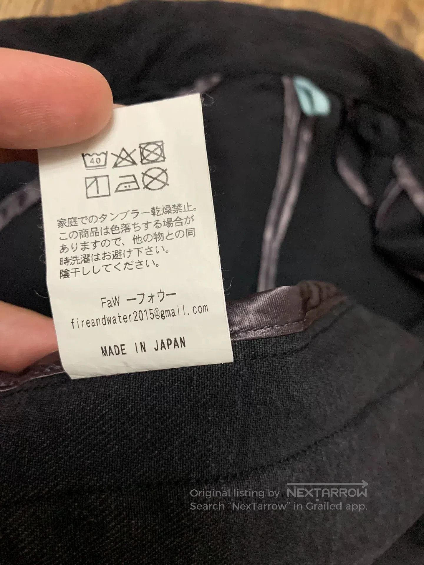 Japanese Brand FAW Japanese Black Denim Lapel Jacket. Size US M / EU 48-50 / 2 - 6 Thumbnail
