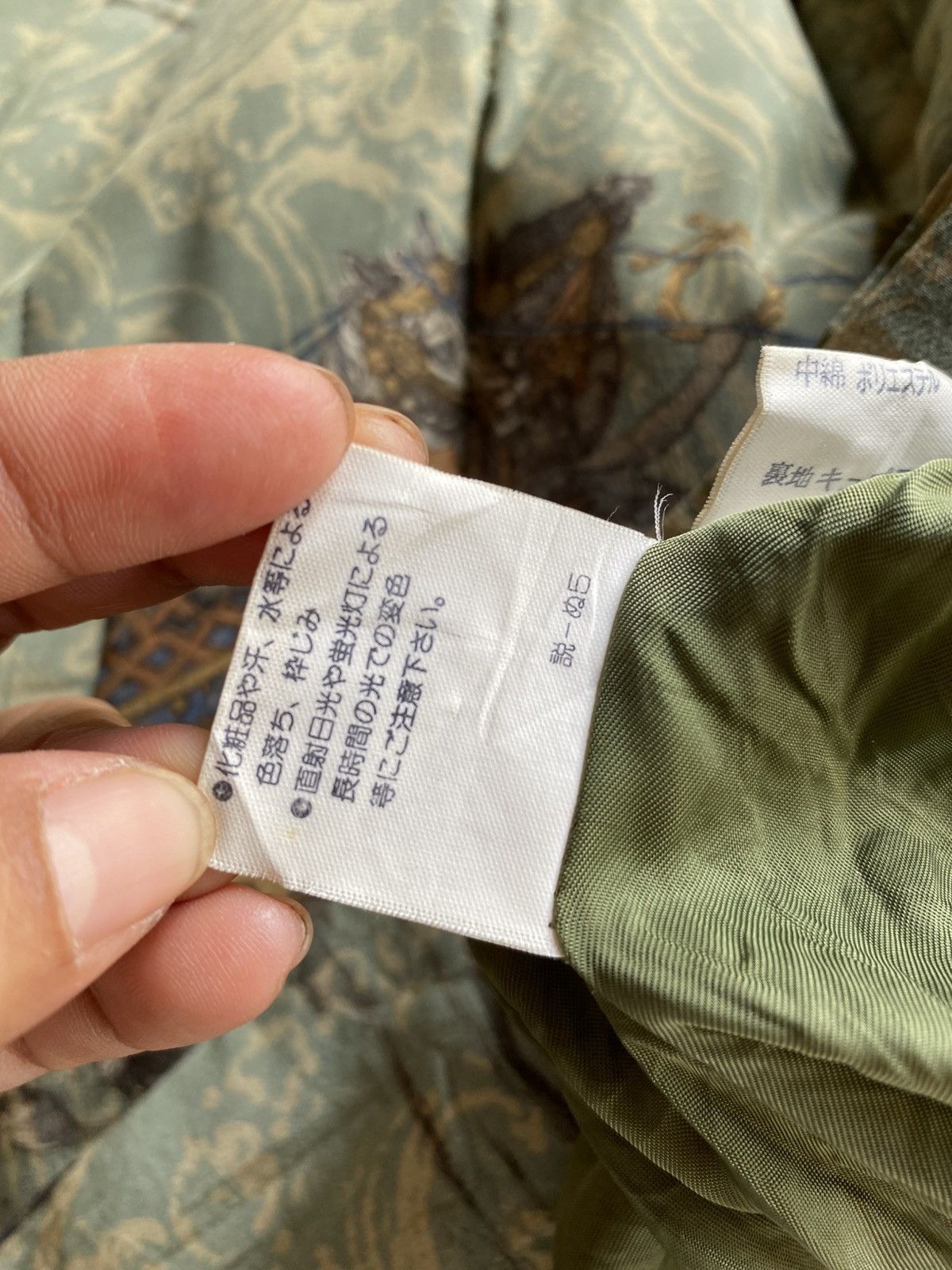 Burberry Burberrys Oversized Green Coat with Classic Print. Size ONE SIZE - 8 Thumbnail