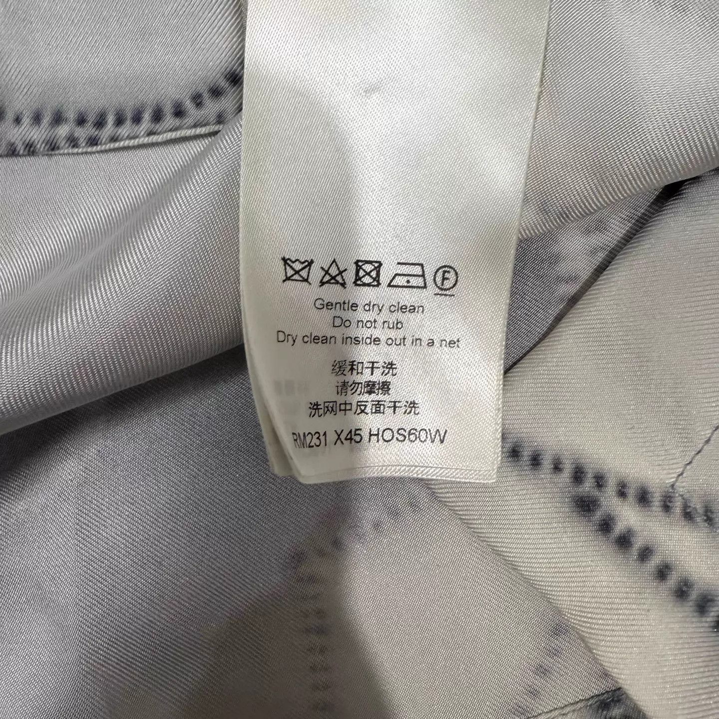 Louis Vuitton LV ink wash all-over silk short-sleeve shirt M 99 new Size US M / EU 48-50 / 2 - 4 Thumbnail