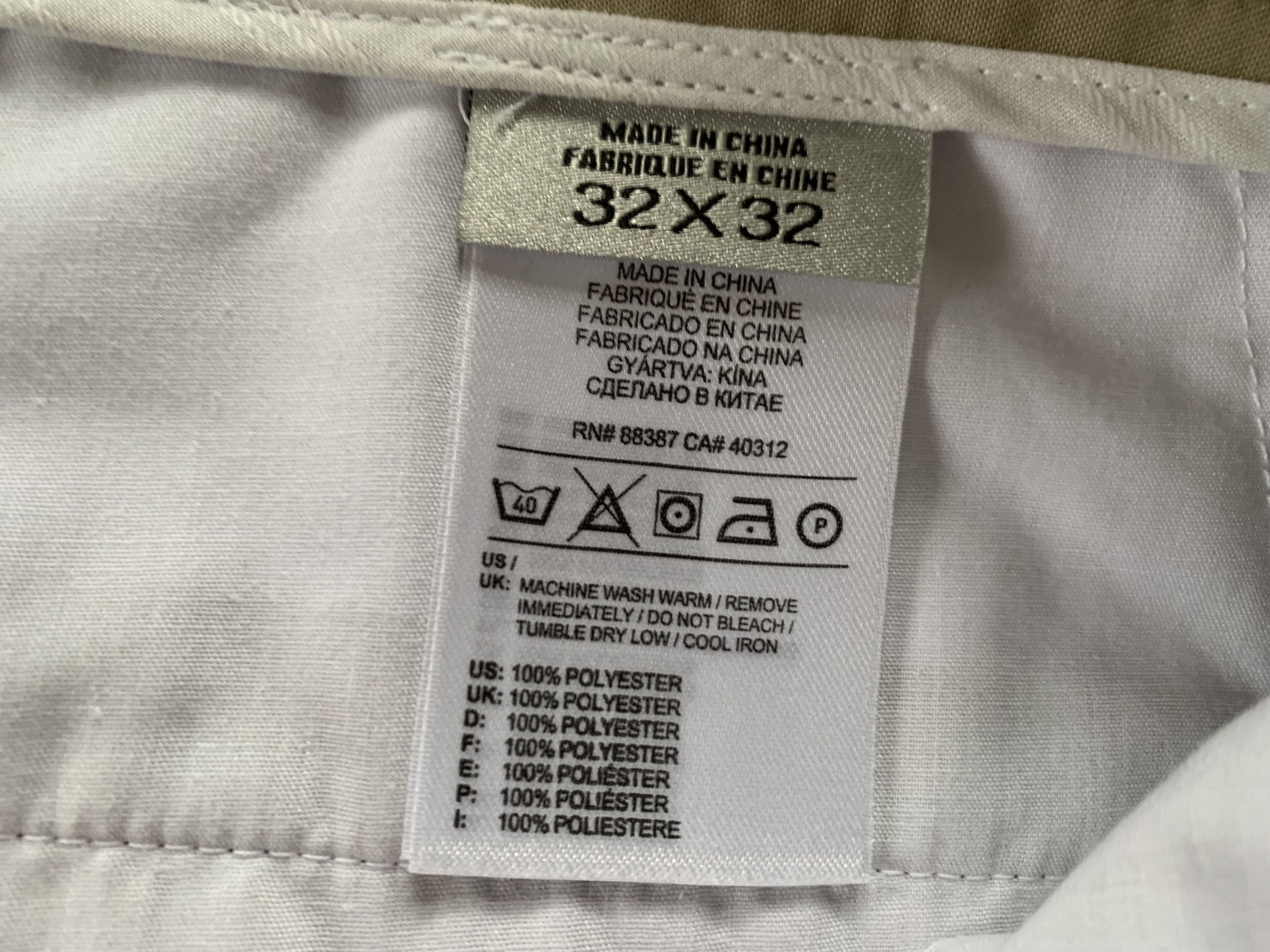 Adidas × Vintage Adidas Men’s Beige Climalite Pants Size US 32 / EU 48 - 7 Thumbnail