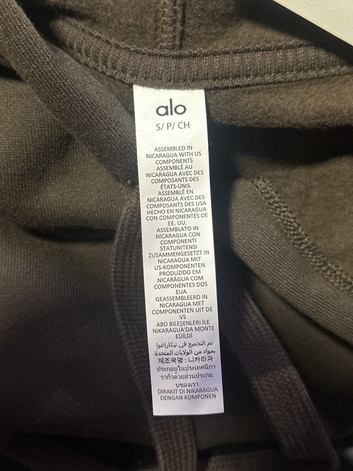 Alo "Accolade" Espresso Pull Over Hoodie Size US S / EU 44-46 / 1 - 2 Thumbnail