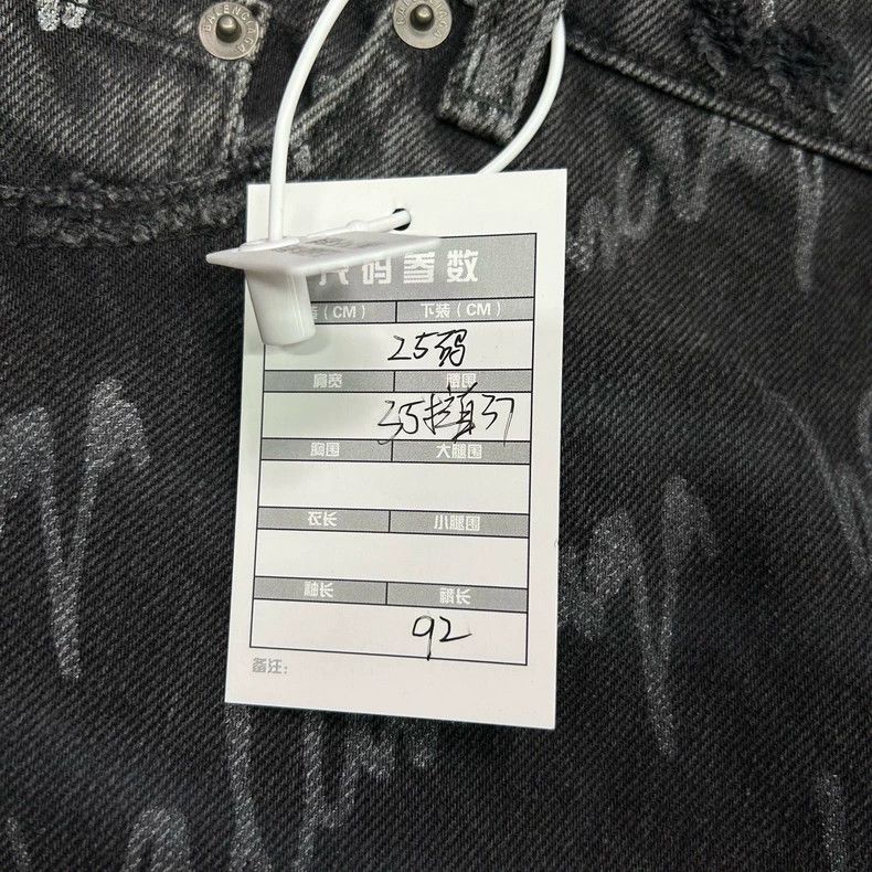 Balenciaga Balenciaga Cursive Letter Logo Chatting Full Print Denim P Size 25" / US 0 / IT 36 - 5 Thumbnail