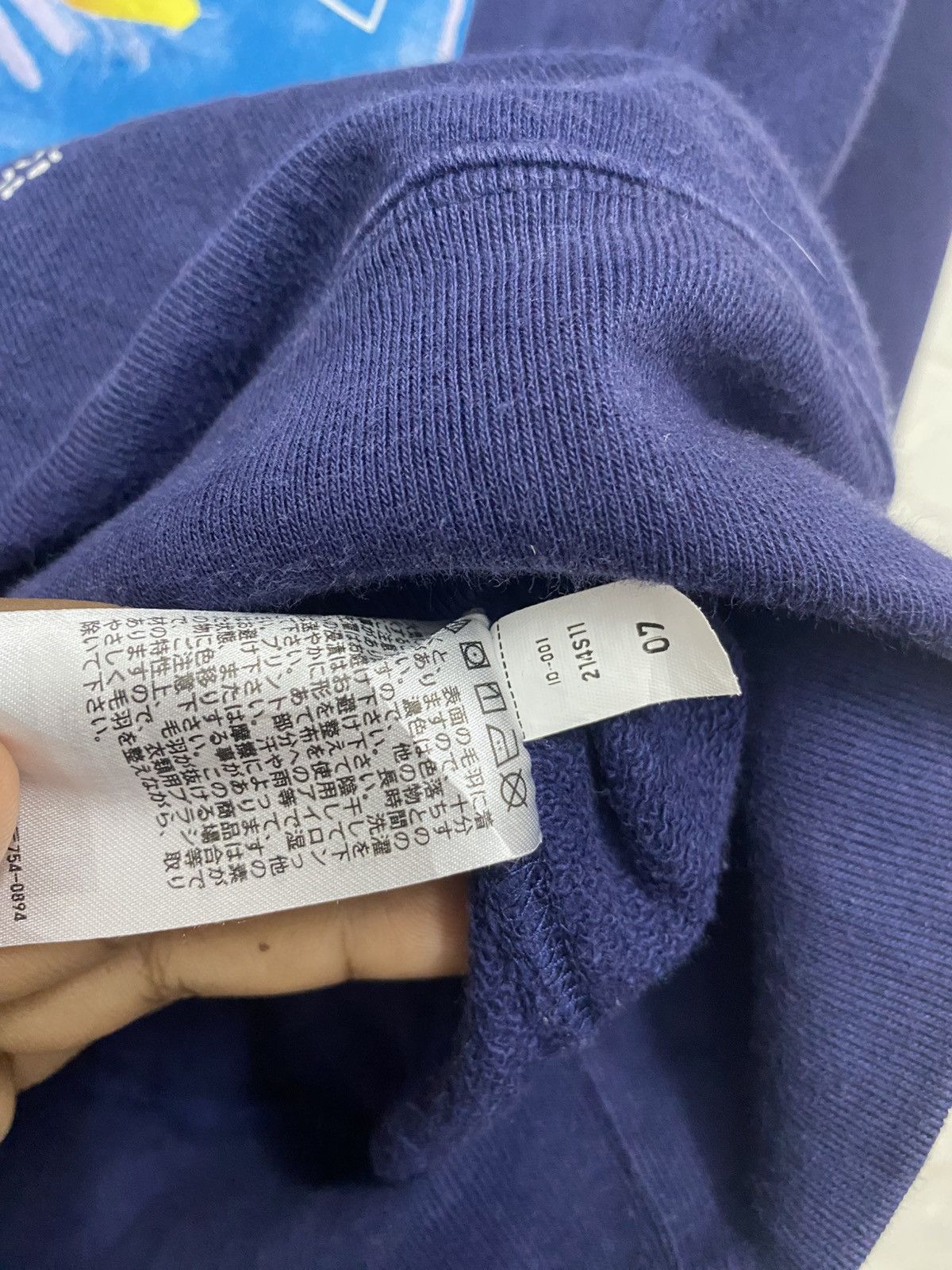 Japanese Brand UNIQLO X Peter Saville X Louvre Museum Mona Lisa Size US L / EU 52-54 / 3 - 5 Thumbnail