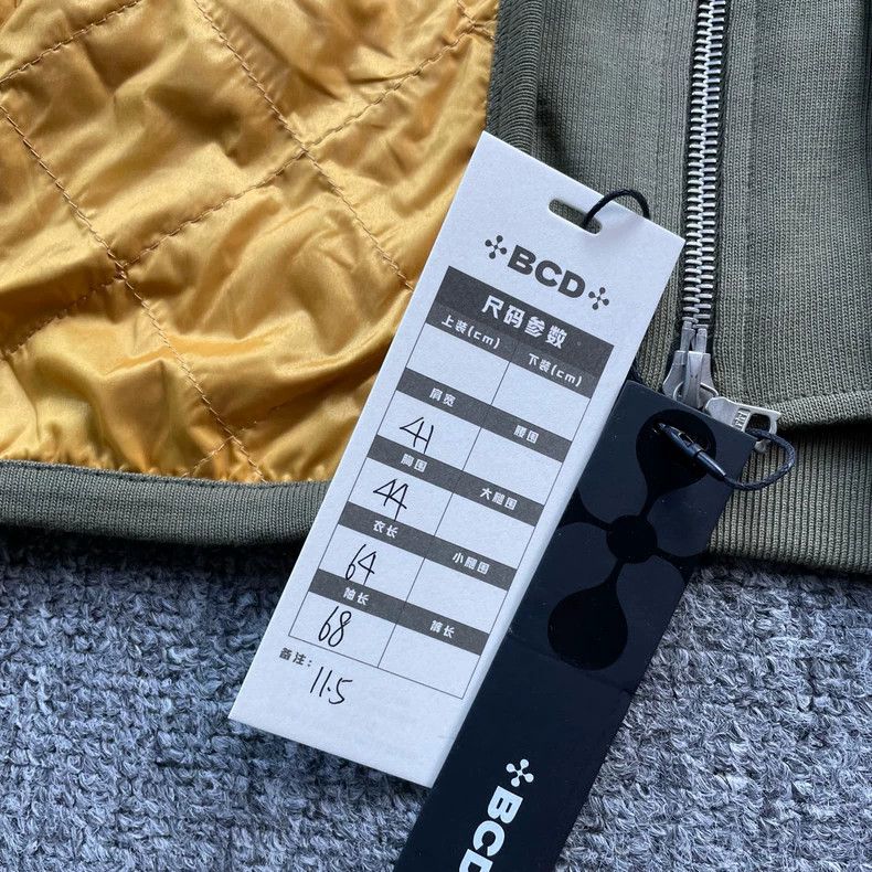 Dries Van Noten dries van noten Multicolored jacket 2504-Nextarrow Size US S / EU 44-46 / 1 - 5 Thumbnail