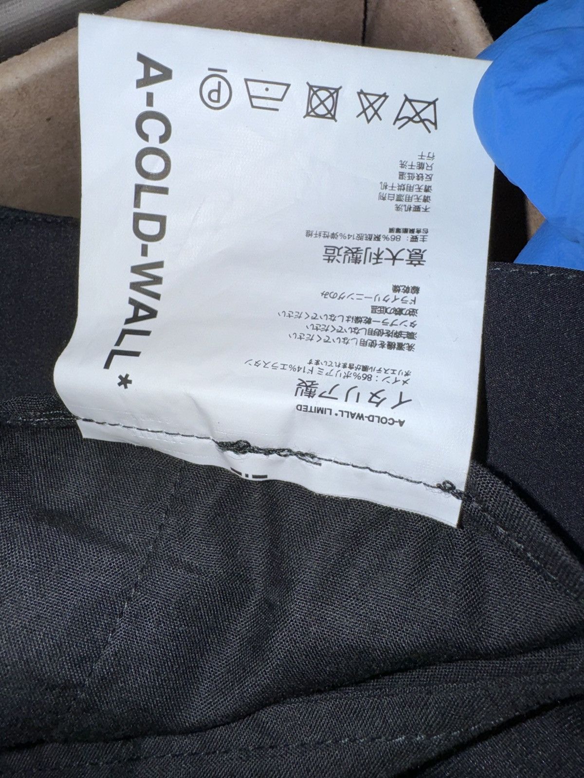 A-COLD-WALL* × Samuel Ross A-Cold-Wall* Technical Tai Lored Trouser Size US 32 / EU 48 - 12 Thumbnail