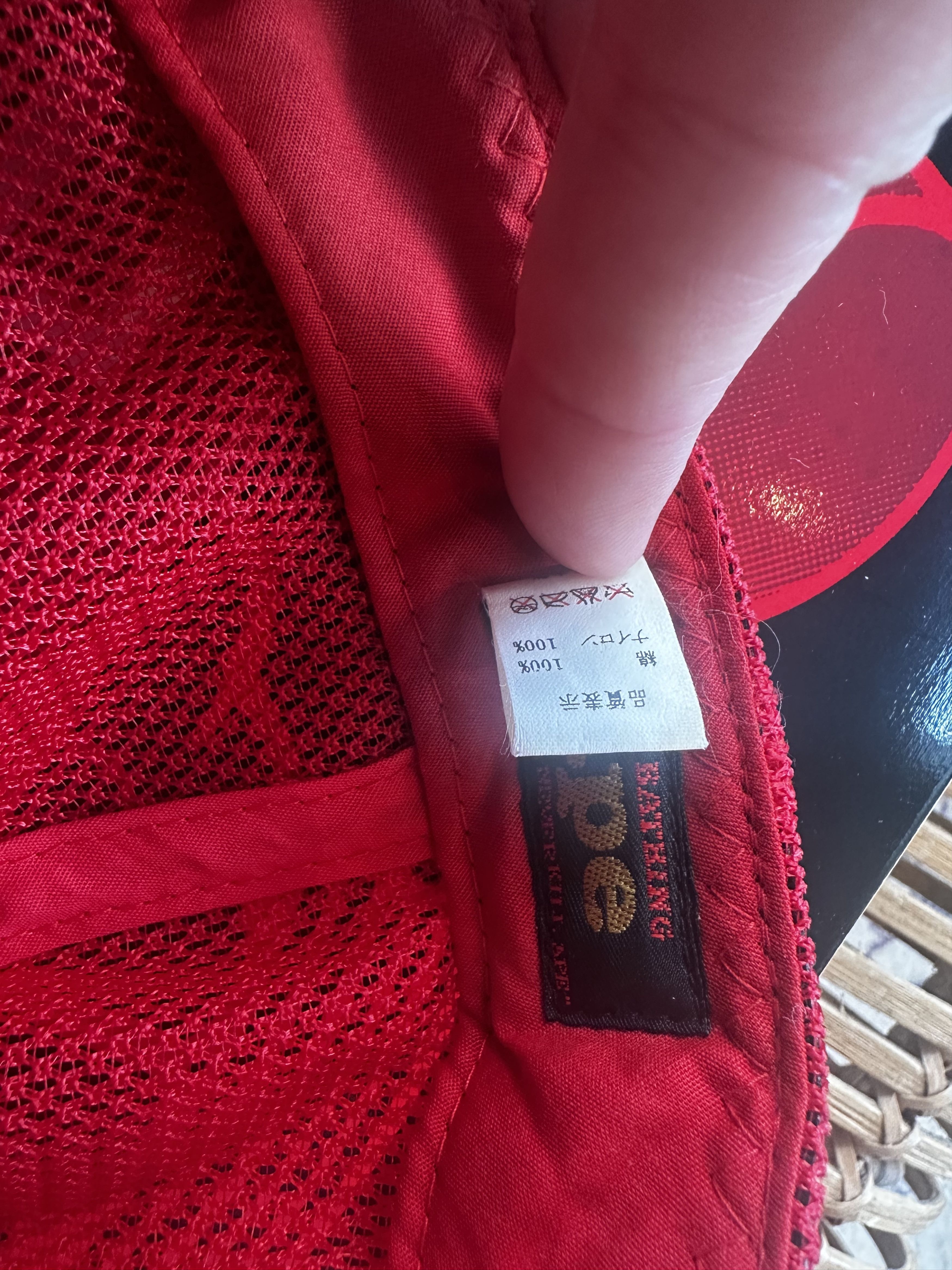 Bape × Pharrell Trucker Cap Size ONE SIZE - 6 Thumbnail