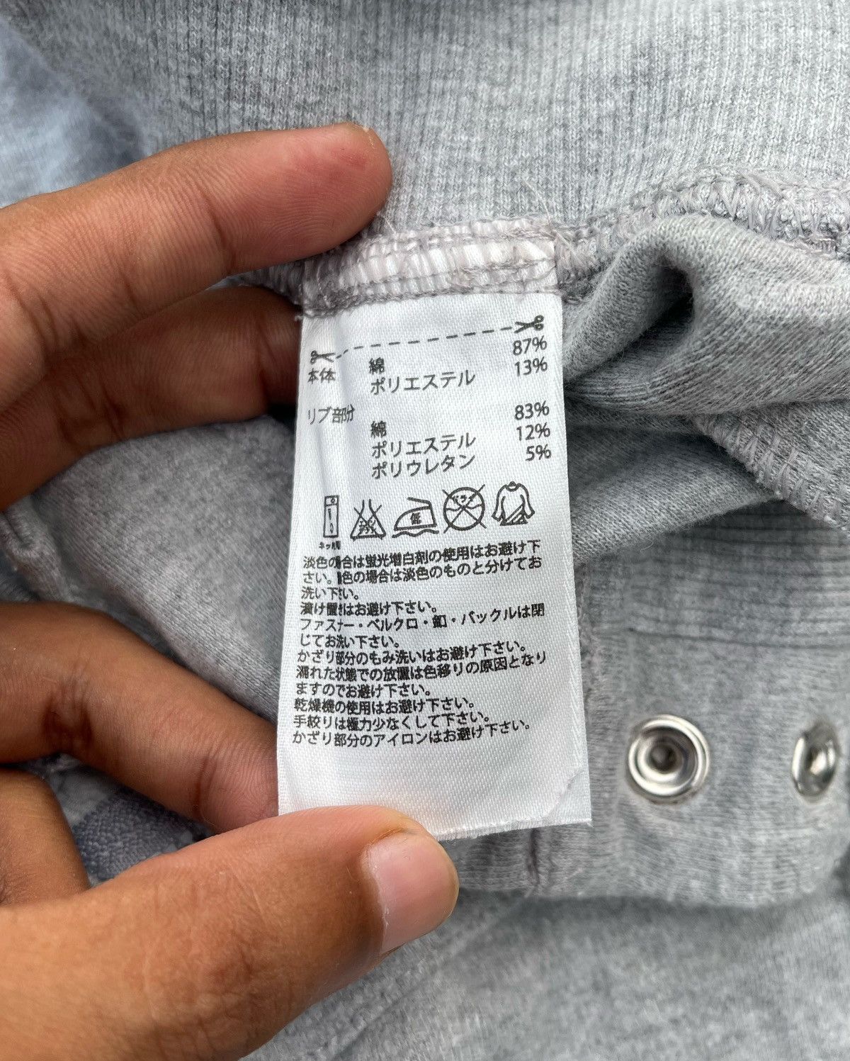 Stella McCartney x Adidas Cargo Short Pants