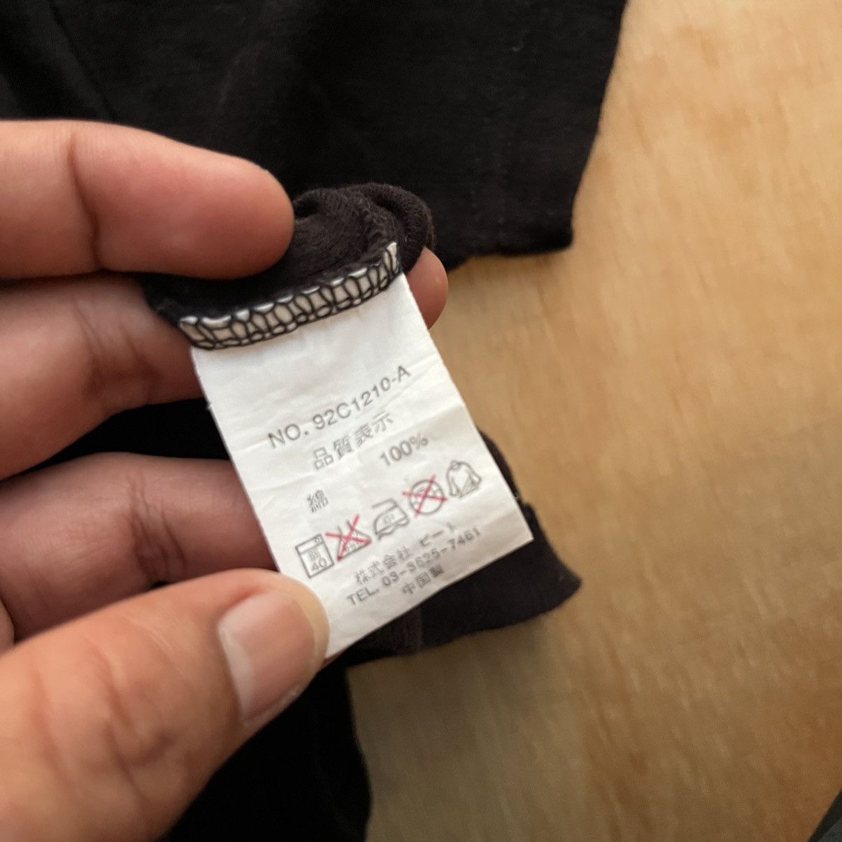 Japanese Brand IMPALA JAPANESE BRAND LIKE IFSIXWASNINE LGB HYSTERIC. Size US L / EU 52-54 / 3 - 5 Thumbnail