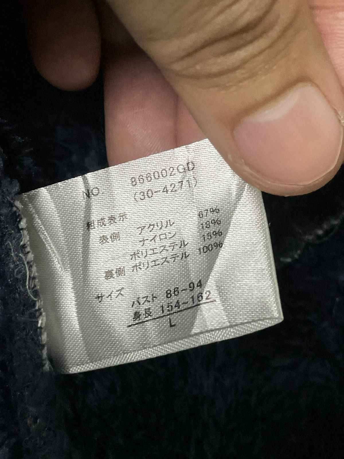 Japanese Brand × Vintage Graceful Days Japanese Hooded Wool Coat (52) Size US L / EU 52-54 / 3 - 8 Thumbnail