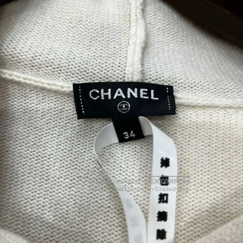 Chanel Chanel White Cashmere Hoodie for Women . Size XS / US 0-2 / IT 36-38 - 3 Thumbnail