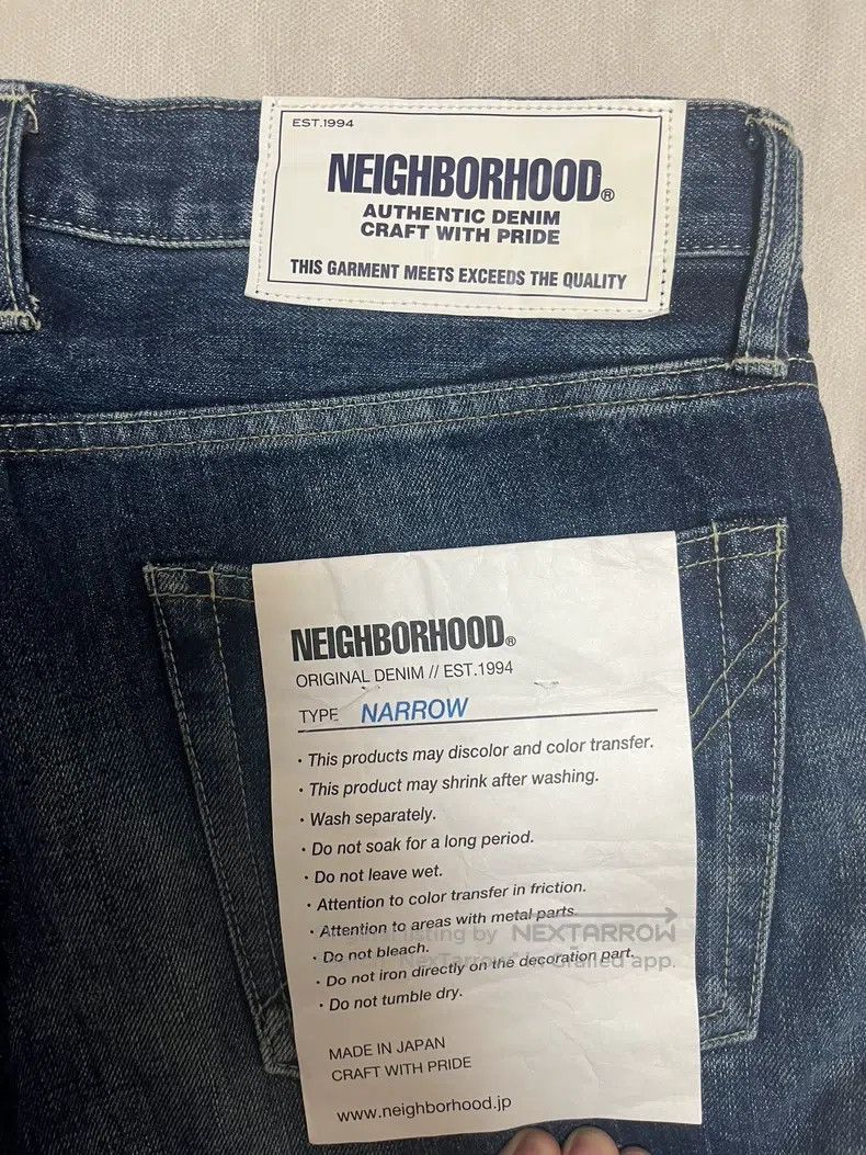 Neighborhood Neighborhood size M Blue Basic Washed Denim Pants Size US 27 - 7 Thumbnail
