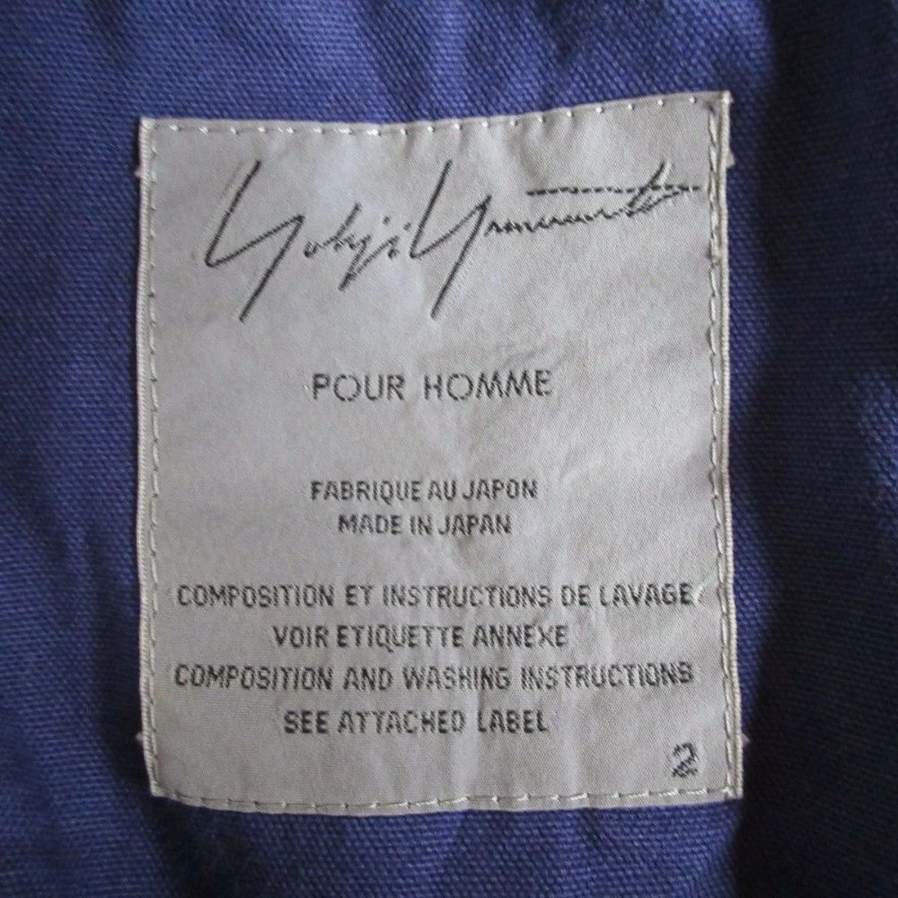 Yohji Yamamoto Yohji Yamamoto POUR HOMME Stand Collar Cubism Jacket Size US M / EU 48-50 / 2 - 5 Thumbnail