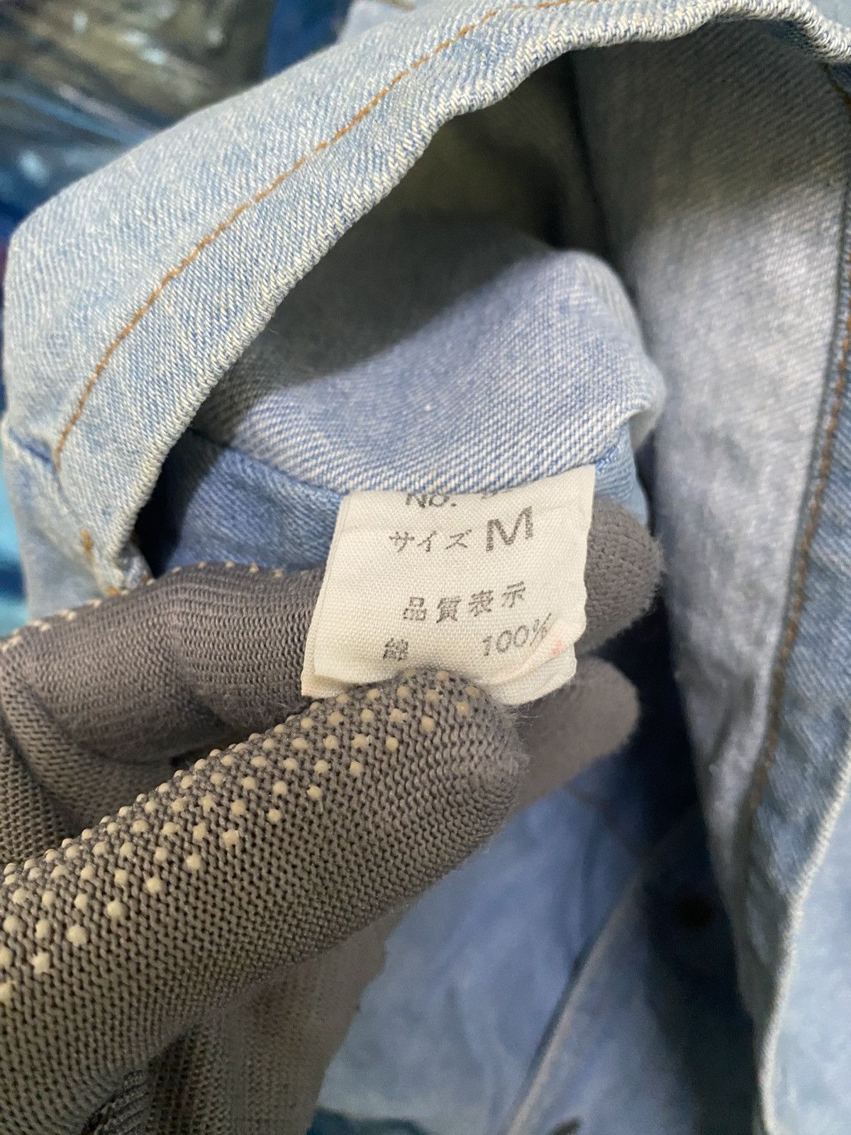 Vintage Vintage Zootsims Outdoor Sport Denim Utility Vest Light Blue Size US M / EU 48-50 / 2 - 10 Thumbnail