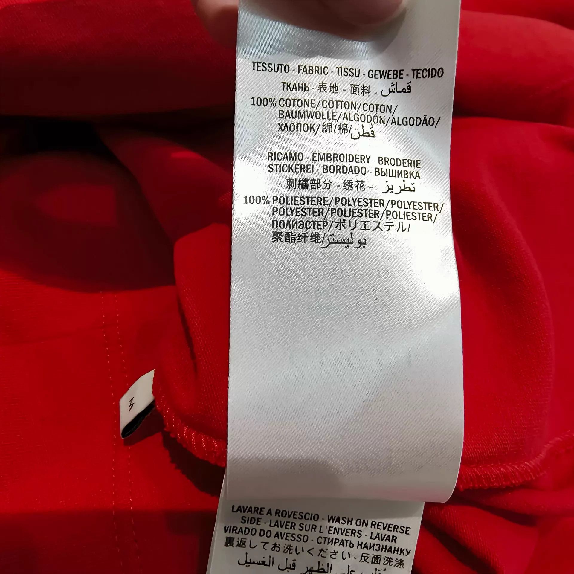 Gucci Gucci Vibrant Color Short Sleeve T-shirt Size US M / EU 48-50 / 2 - 6 Thumbnail
