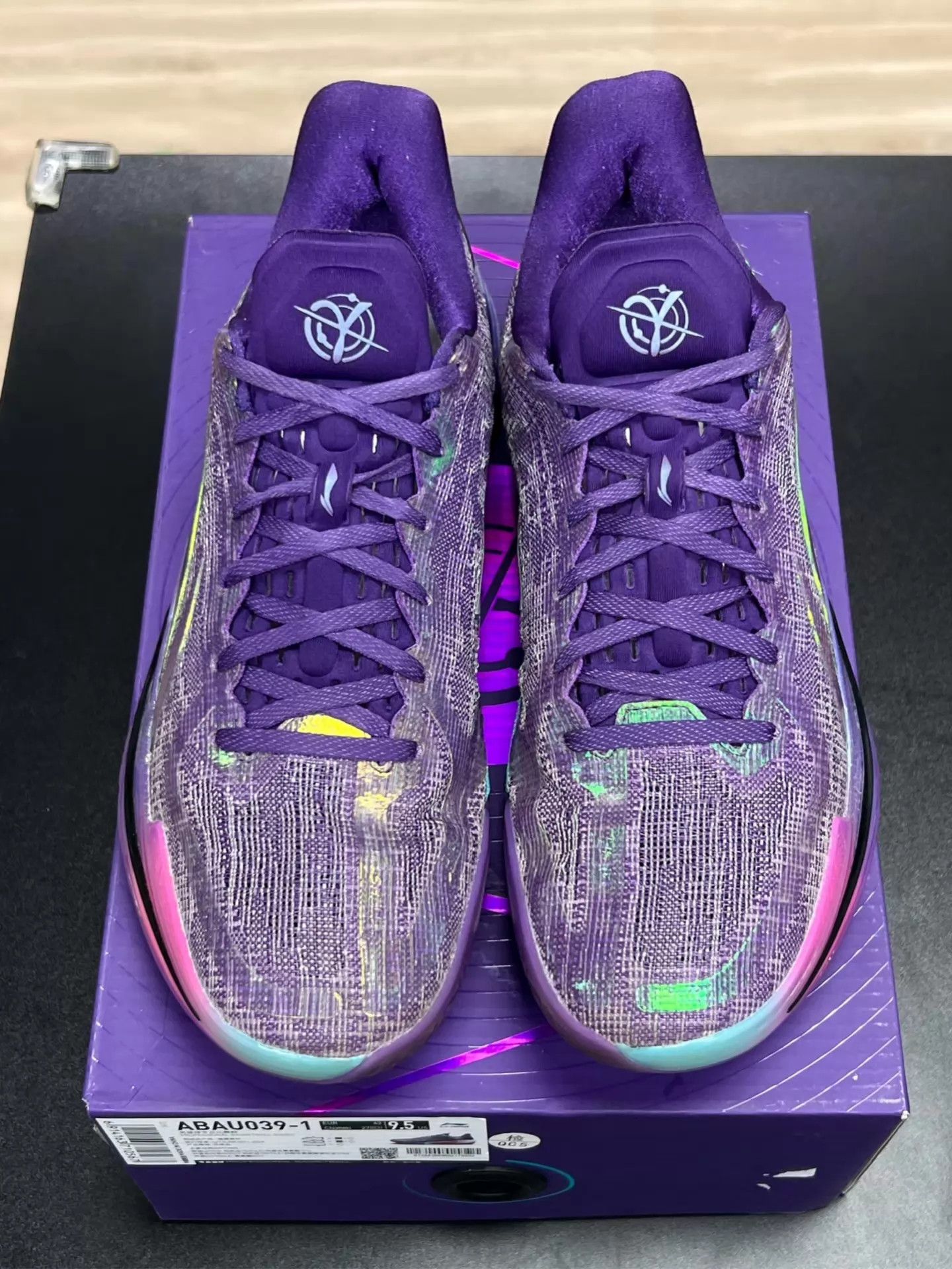Li-Ning LI-NING Gamma Carbon Bounce Purple 43 (Box, Lightly Worn) Size US 10 / EU 43 - 3 Thumbnail