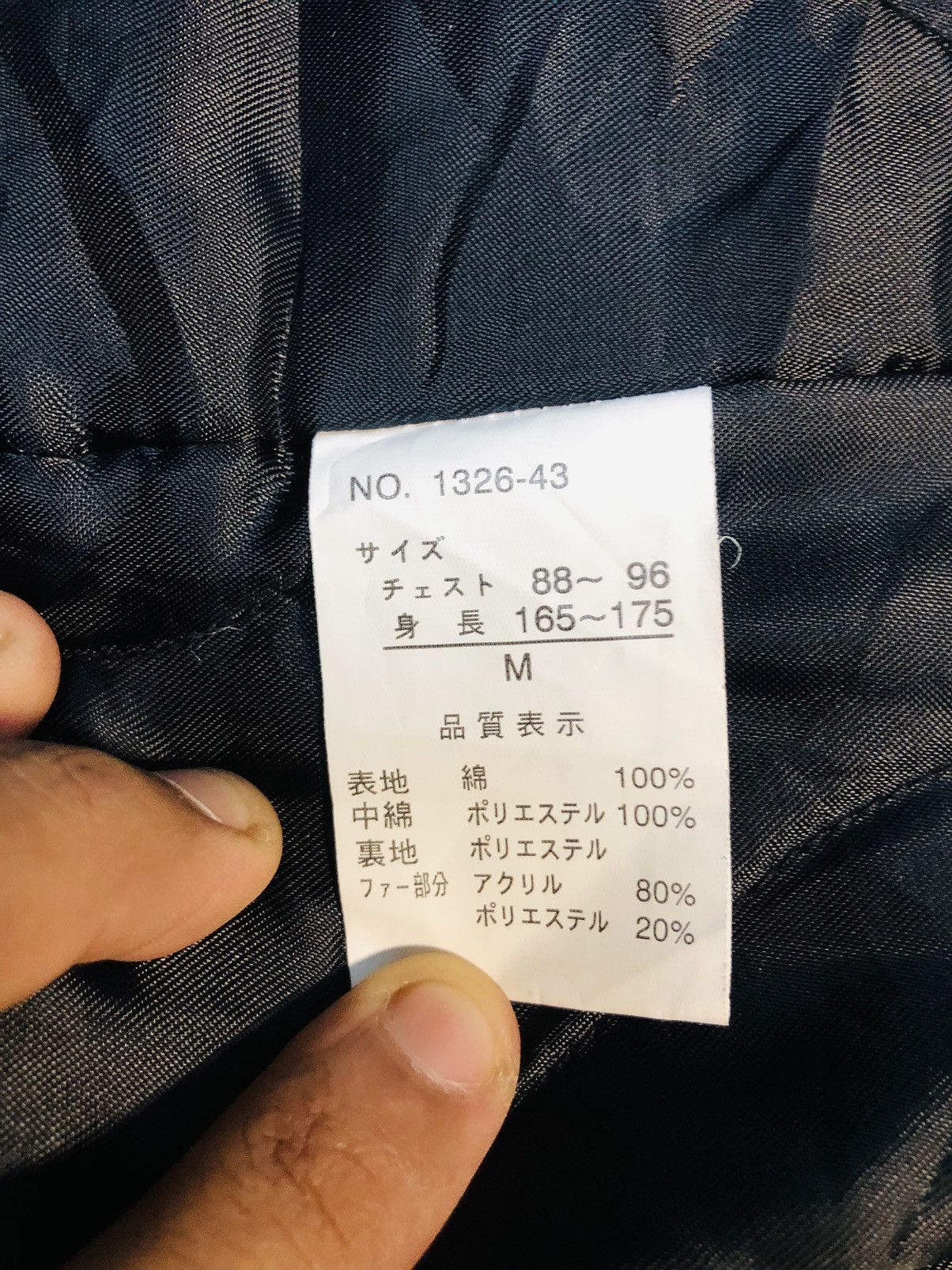 Japanese Brand Bernings Sho Double Brested Jacket Fur (25) Size US M / EU 48-50 / 2 - 11 Thumbnail