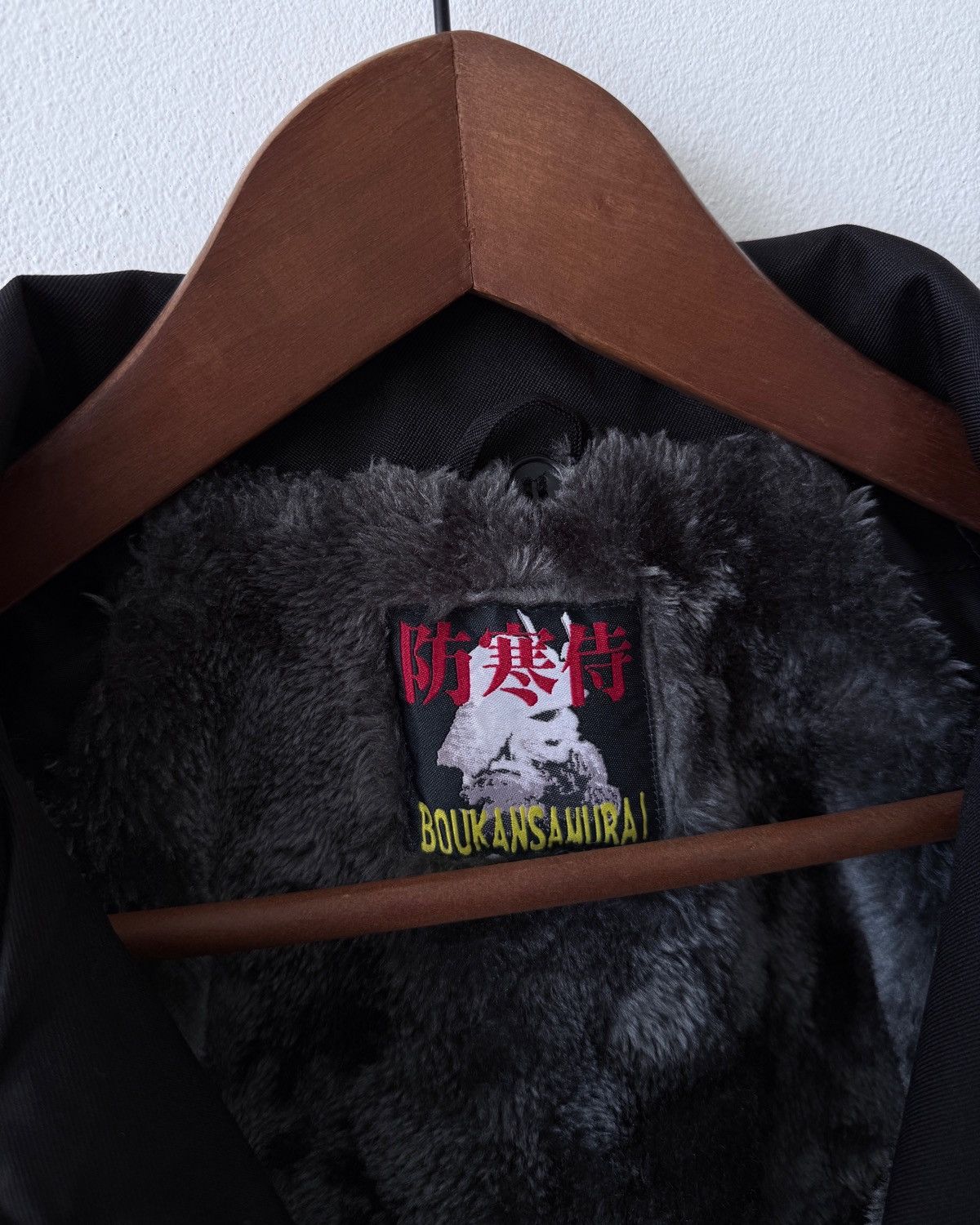 Japanese Brand BOUKAN SAMURAI JAPANESE BOMBER JACKET Size US M / EU 48-50 / 2 - 3 Thumbnail