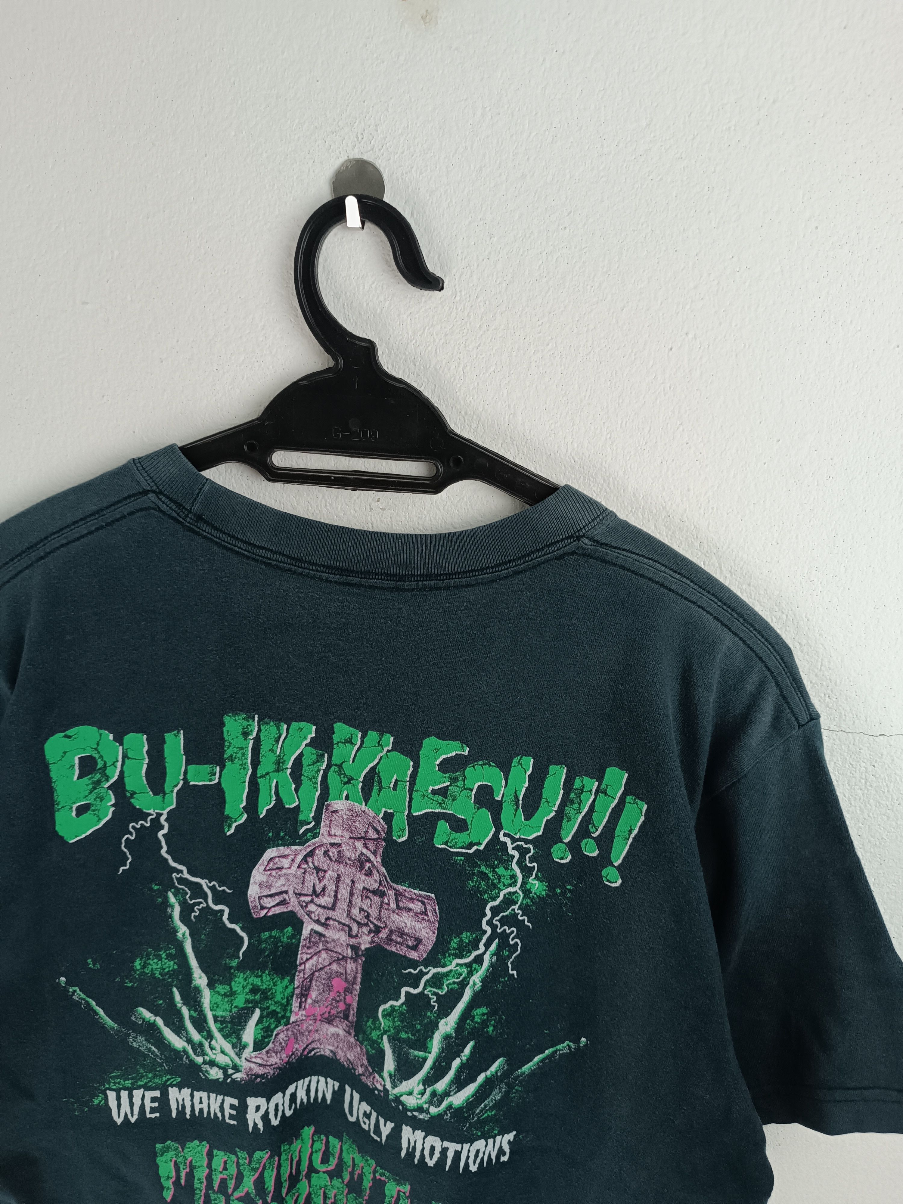 Band Tees VINTAGE Y2K MAXIMUM THE HORMONE METAL HARDCORE VERY RARE Size US M / EU 48-50 / 2 - 16 Thumbnail