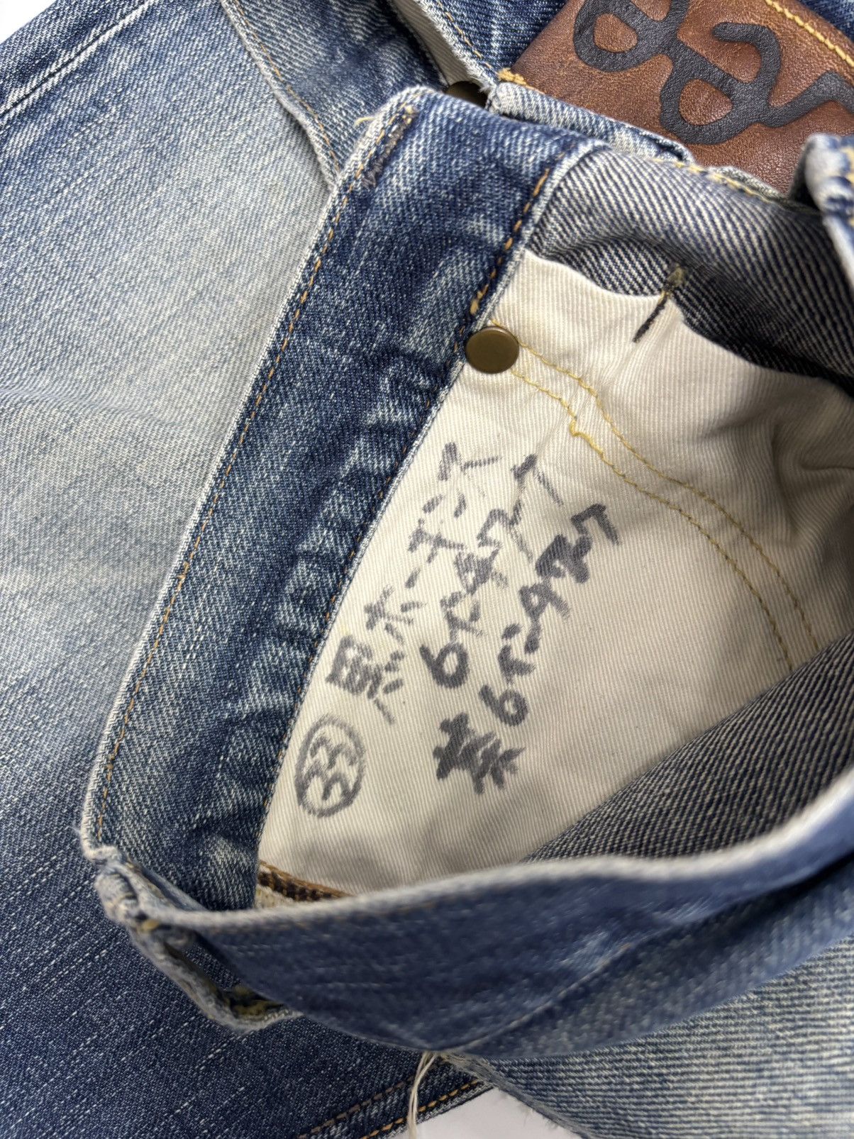 Lee 🔥VINTAGE LEE RIDERS HALF SELVEDGE DISTRESSED DENIM BAGGY Size US 33 - 13 Thumbnail