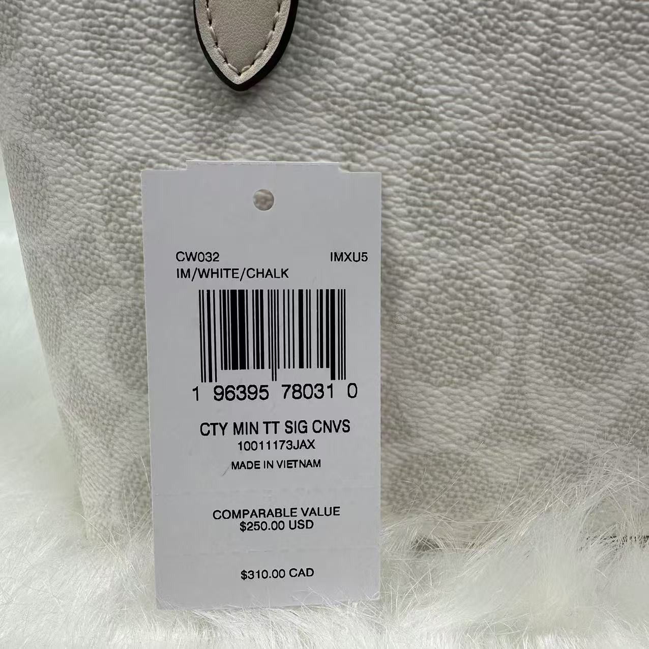 Coach Coach Mini City Tote Bag Crossbody Shoulder Sig Canvas NWT Size ONE SIZE - 8 Thumbnail