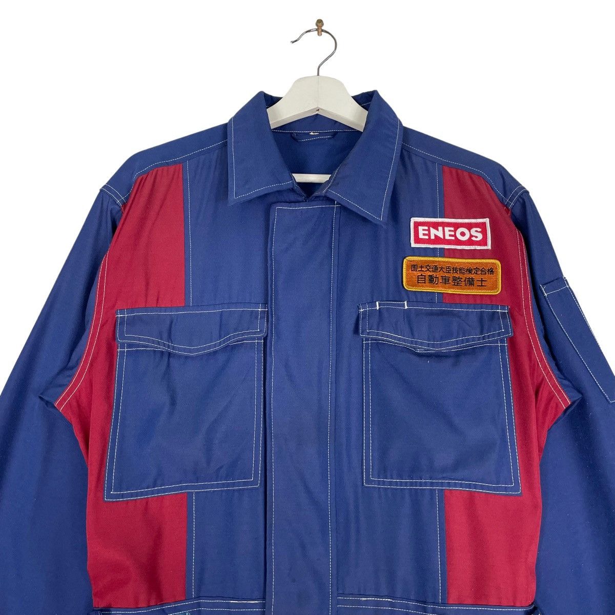 Hein Gericke × Kadoya 💥ENEOS RACING OVERALL WORKER JACKET Size US 34 / EU 50 - 3 Thumbnail