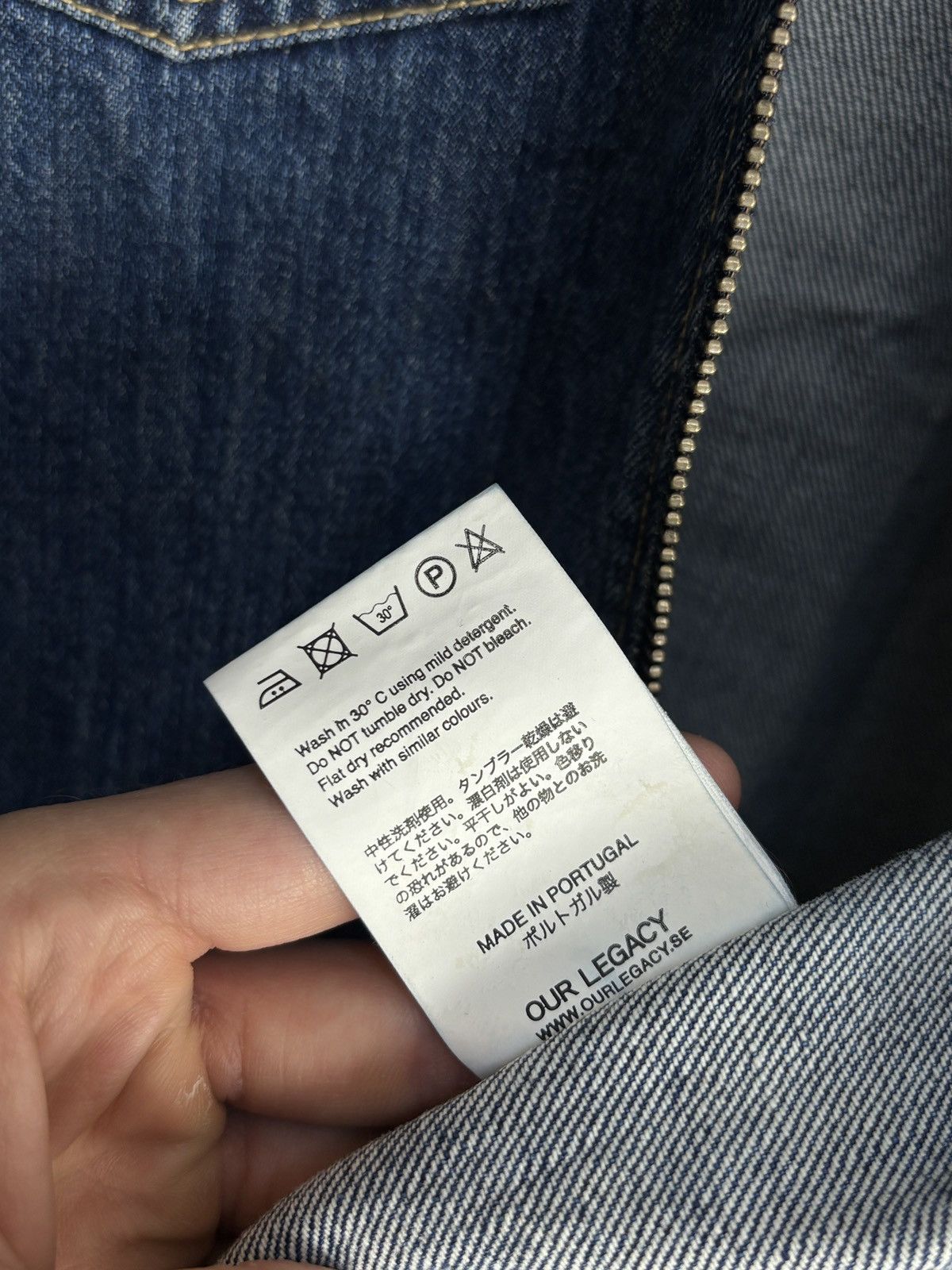 Our Legacy Our Legacy Vintage Zip Up Denim Jacket Size US M / EU 48-50 / 2 - 11 Thumbnail