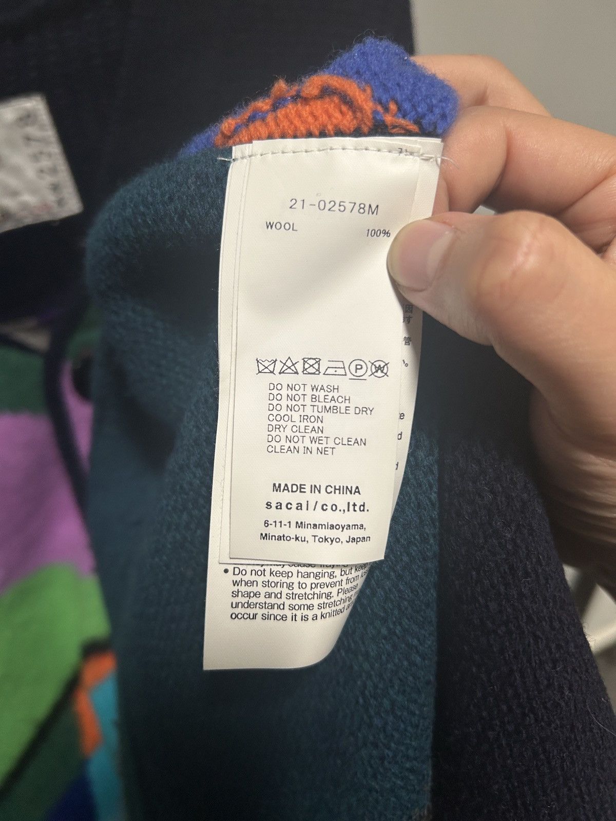 Kaws × Nike × Sacai sacai x KAWS Collaboration Wool Cardigan Size US M / EU 48-50 / 2 - 11 Thumbnail