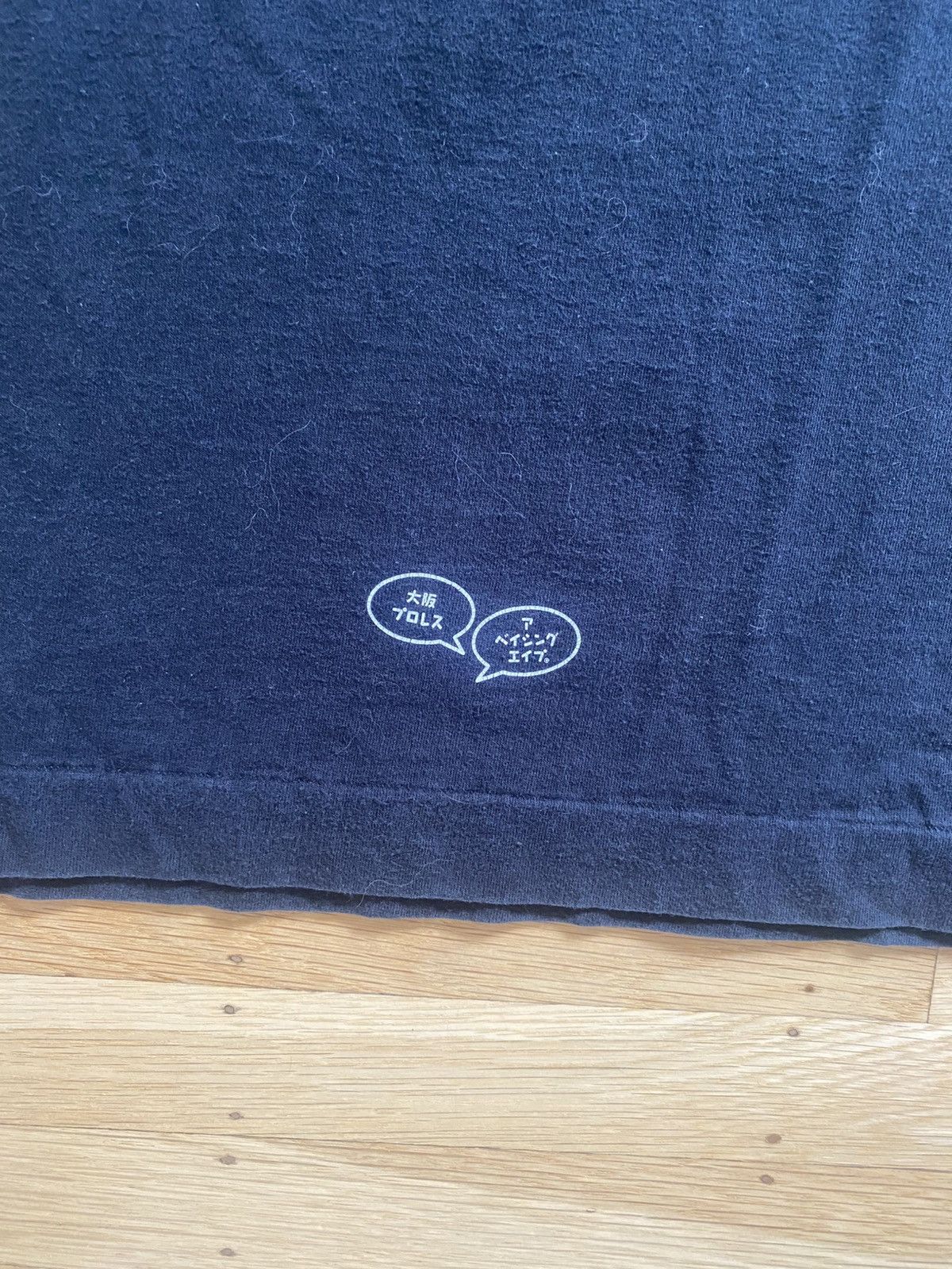Bape Bape Super Milo T-Shirt Super Rare Size US L / EU 52-54 / 3 - 3 Thumbnail