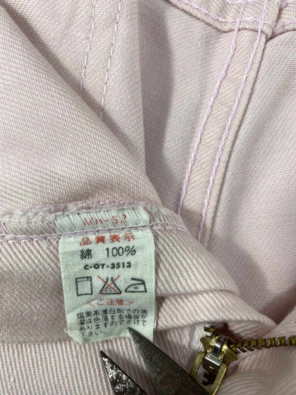 Big John × If Six Was Nine × Japanese Brand BIG JOHN FLARED SOFT PINK JEANS - 1105 Size 26" / US 2 / IT 38 - 11 Thumbnail