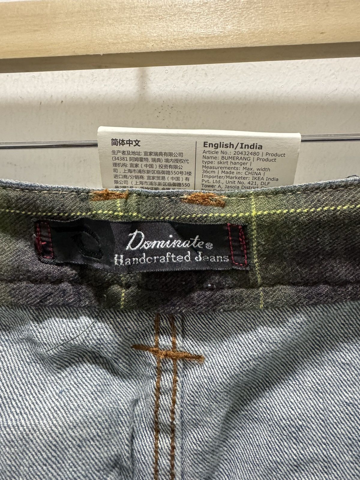 Japanese Brand JAPANESE DOMINATE HANDCRAFTED DOUBLE WAIST DISTRESSED JEANS Size US 32 / EU 48 - 15 Thumbnail