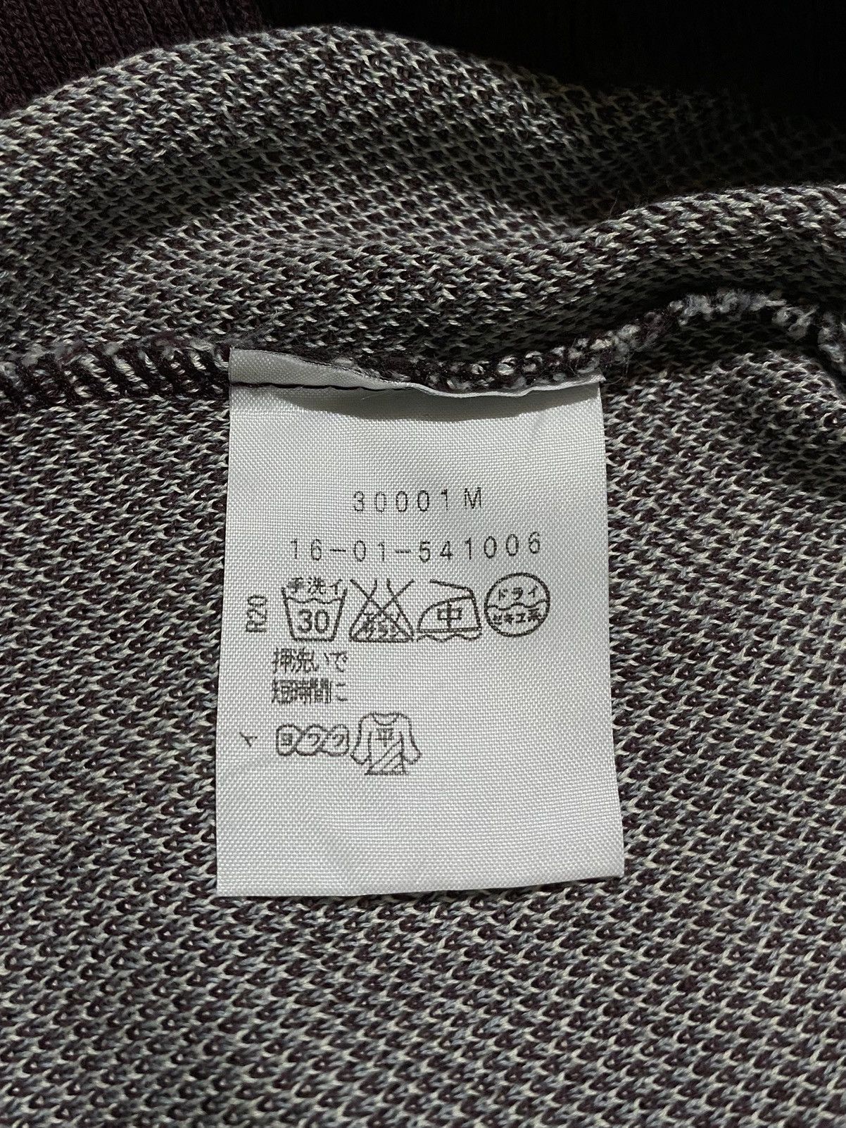 Malcolm McLaren VIVIENNE WESTWOOD UNION JACK SEDITIONARIES ANARCHY SWEATERS Size ONE SIZE - 6 Thumbnail