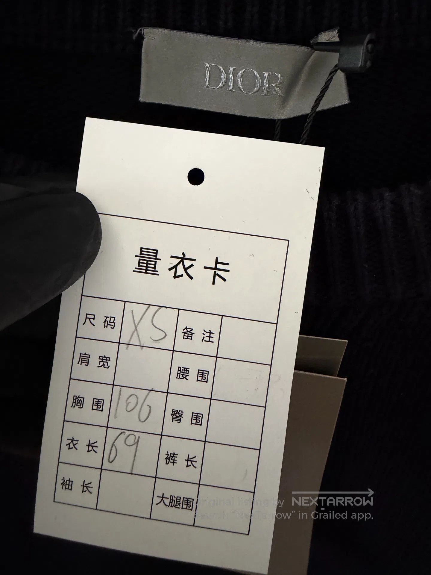 Dior Dior Black Qilin Arm Full-Print Logo Sweater| Size US XS / EU 42 / 0 - 3 Thumbnail