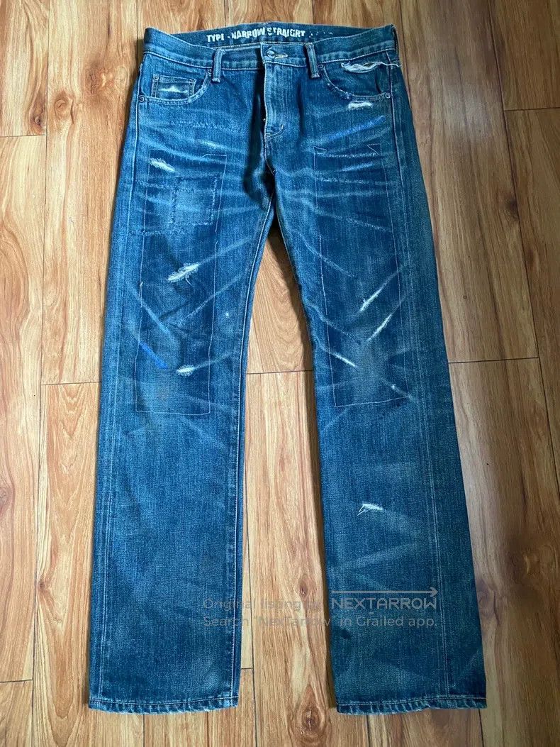 Neighborhood Neighborhood size S Jeans Size US 27 - 1 Thumbnail