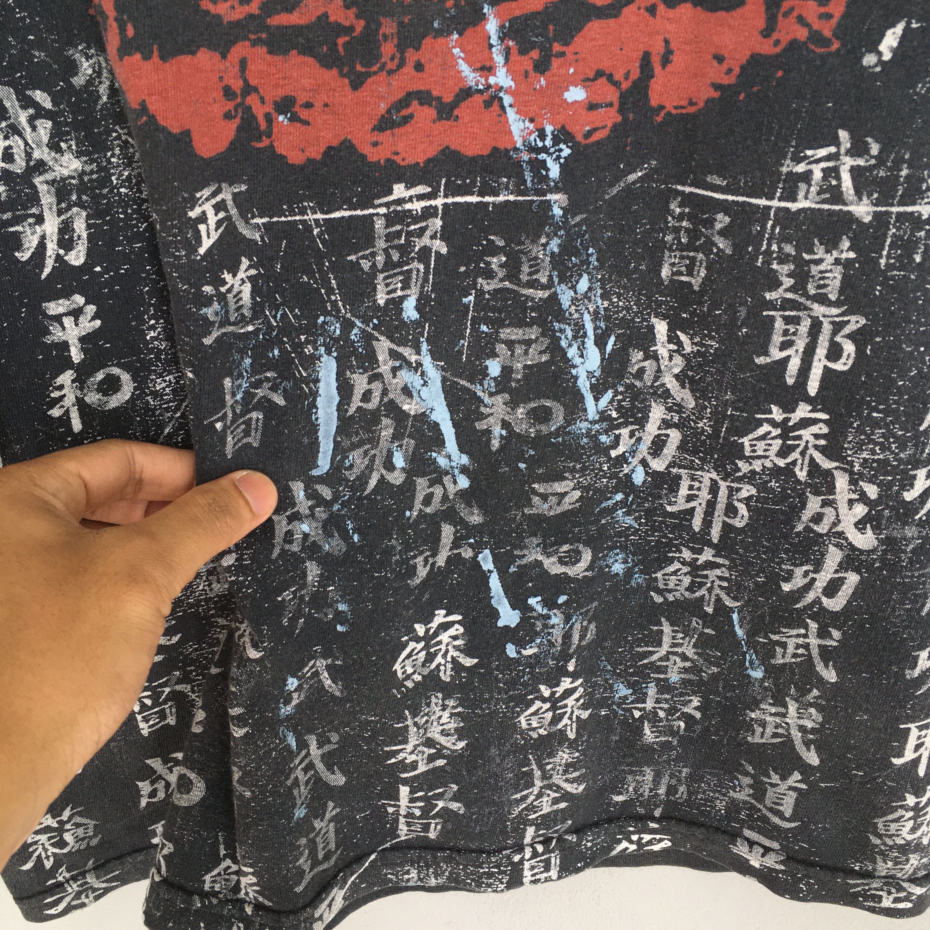 Rap Tees Vintage Y2K Wu Tang Clan Japanese Hip Hop Rapper Tshirt M Size US M / EU 48-50 / 2 - 4 Thumbnail