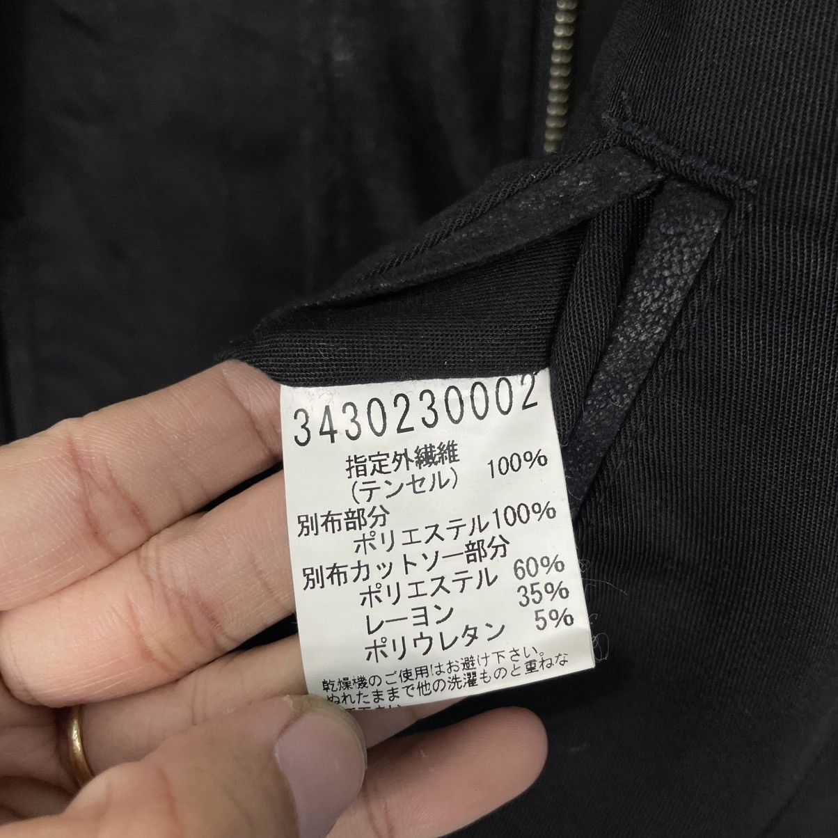 5351 POUR LES FEMMES 5351 Pour Les Femmes Black Women Jacket Size XS / US 0-2 / IT 36-38 - 16 Thumbnail