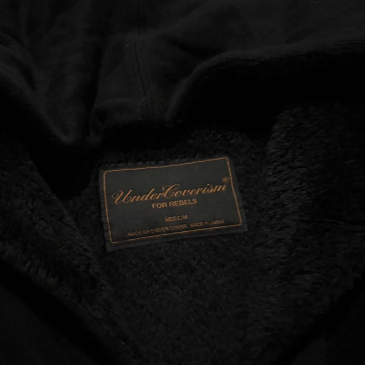 Undercover SS04 - Languid Melted Deformed Zip Up Jacket Size US M / EU 48-50 / 2 - 4 Thumbnail