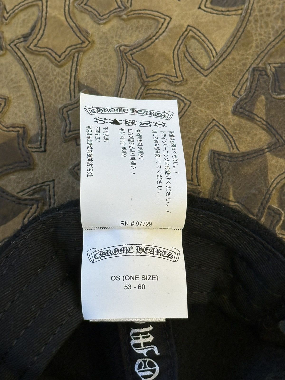 Chrome Hearts CHROME HEARTS WOOL BASEBALL HAT OS Size ONE SIZE - 7 Thumbnail