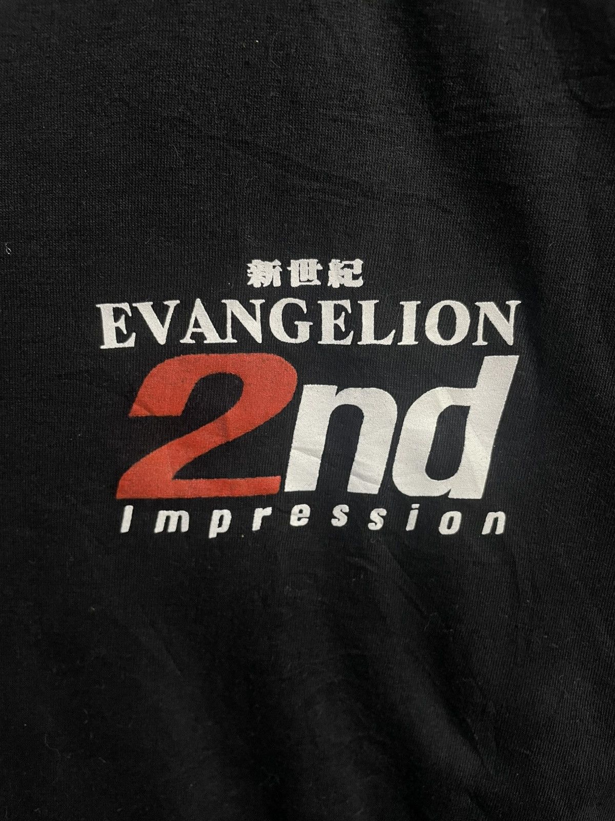 Anime Vintage 1997 Neon Genesis Evangelion 2nd Impression T-Shirt Size US L / EU 52-54 / 3 - 4 Thumbnail